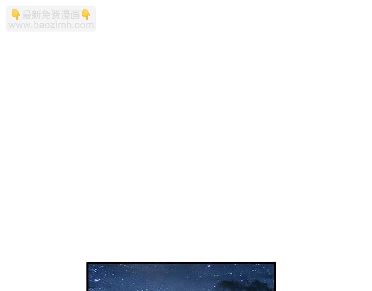 第46话 愤怒76