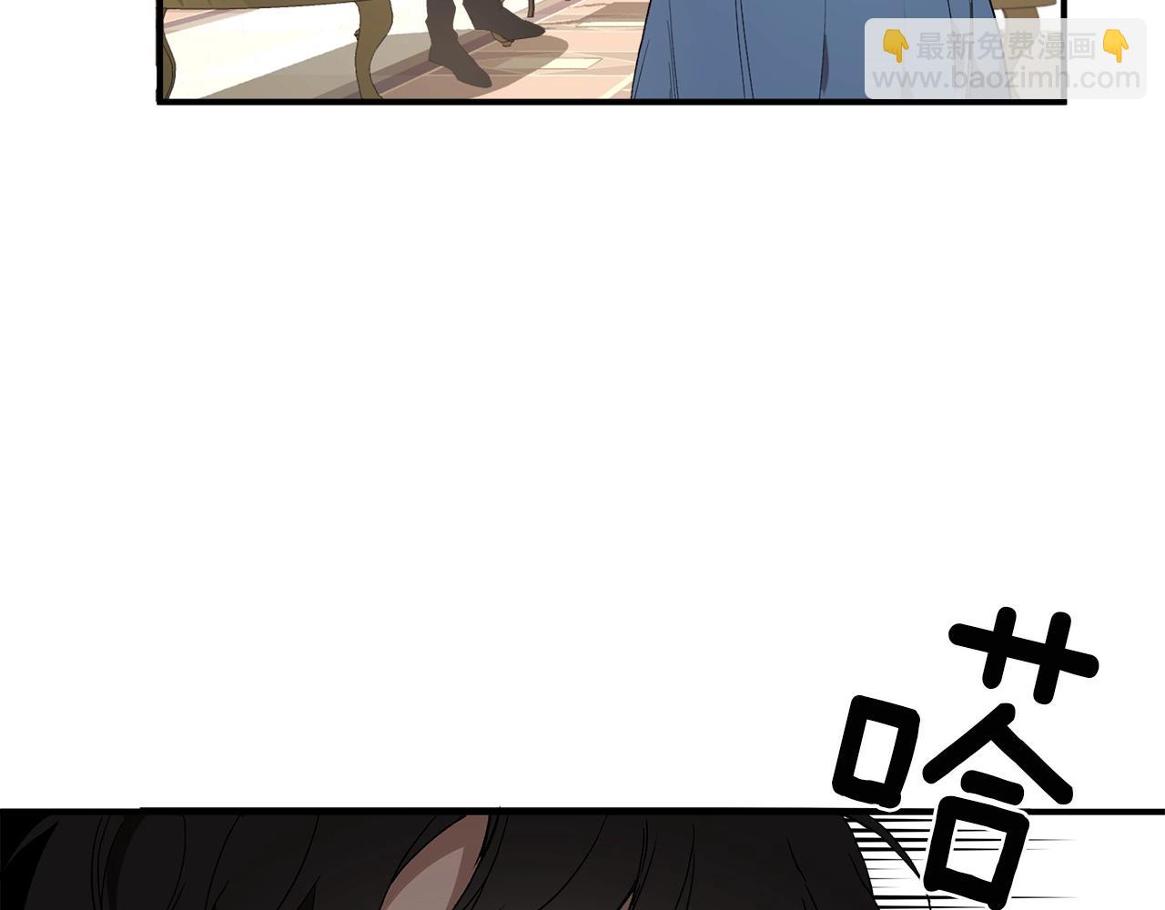 第46话 愤怒84