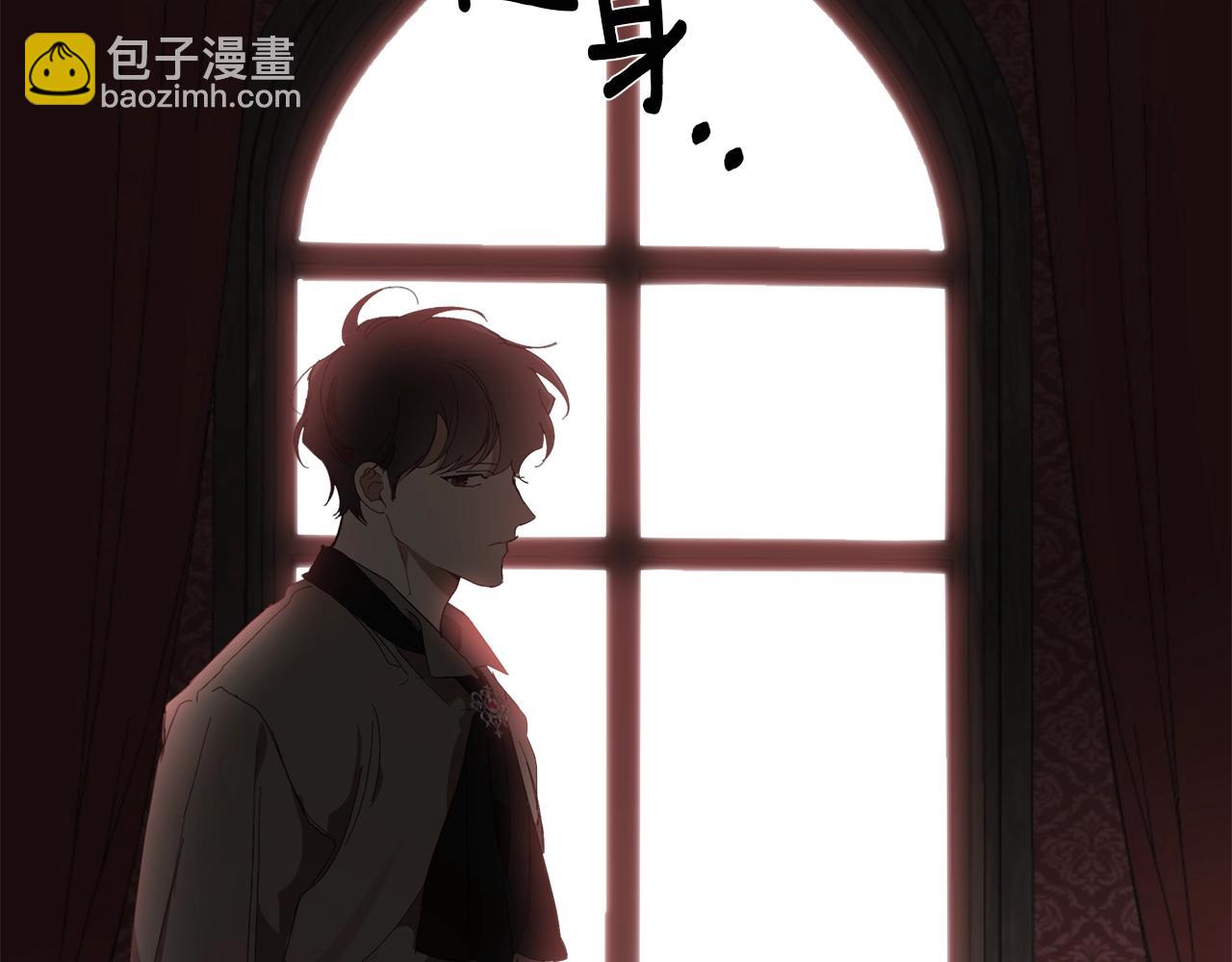 第46话 愤怒87