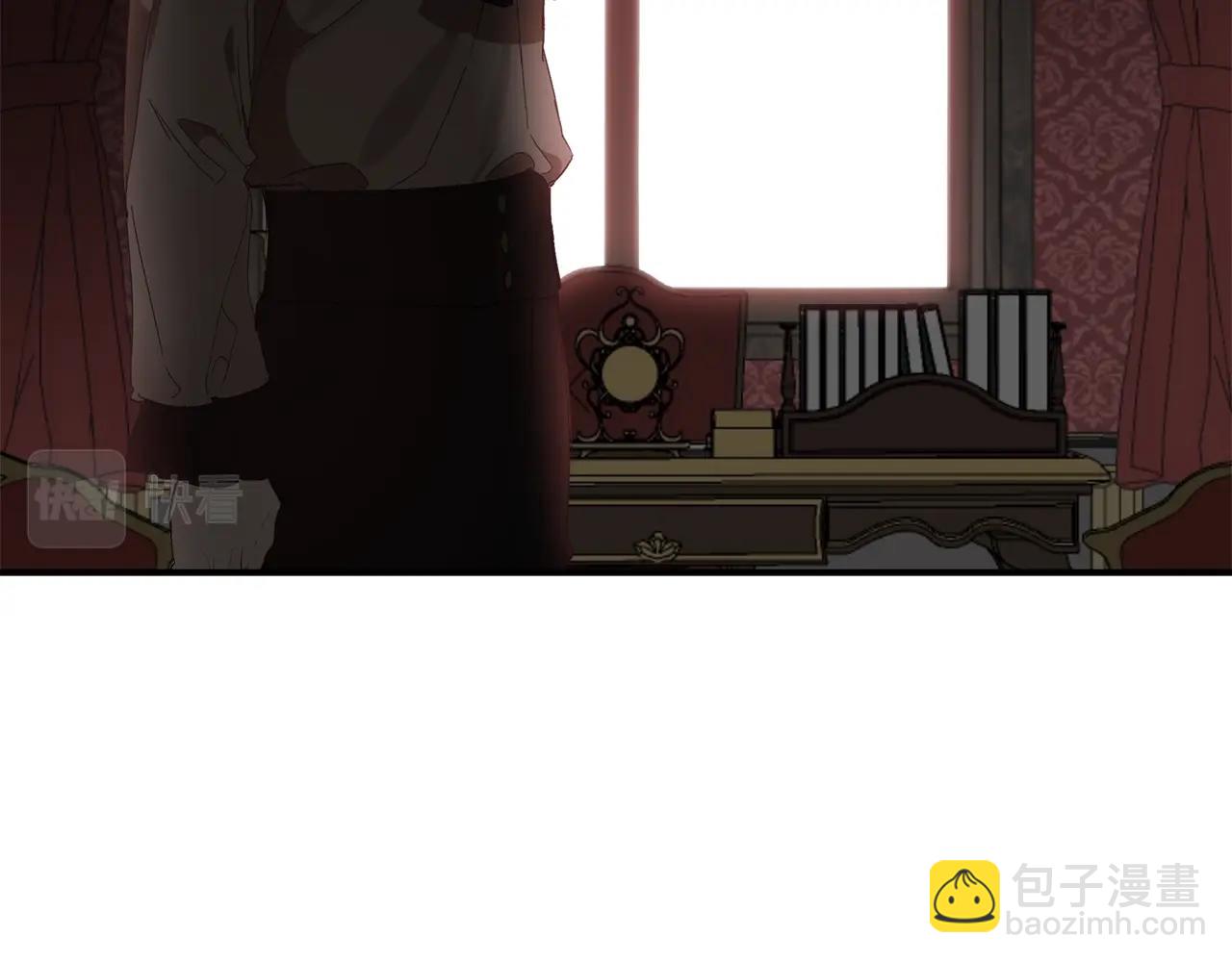 第46话 愤怒88