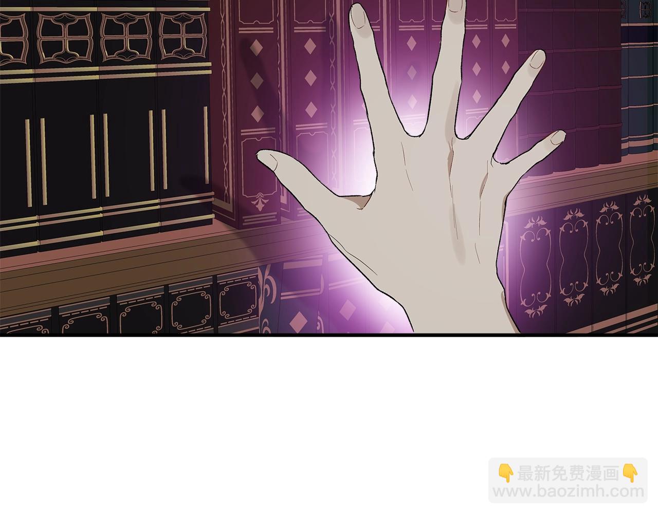 第46话 愤怒95