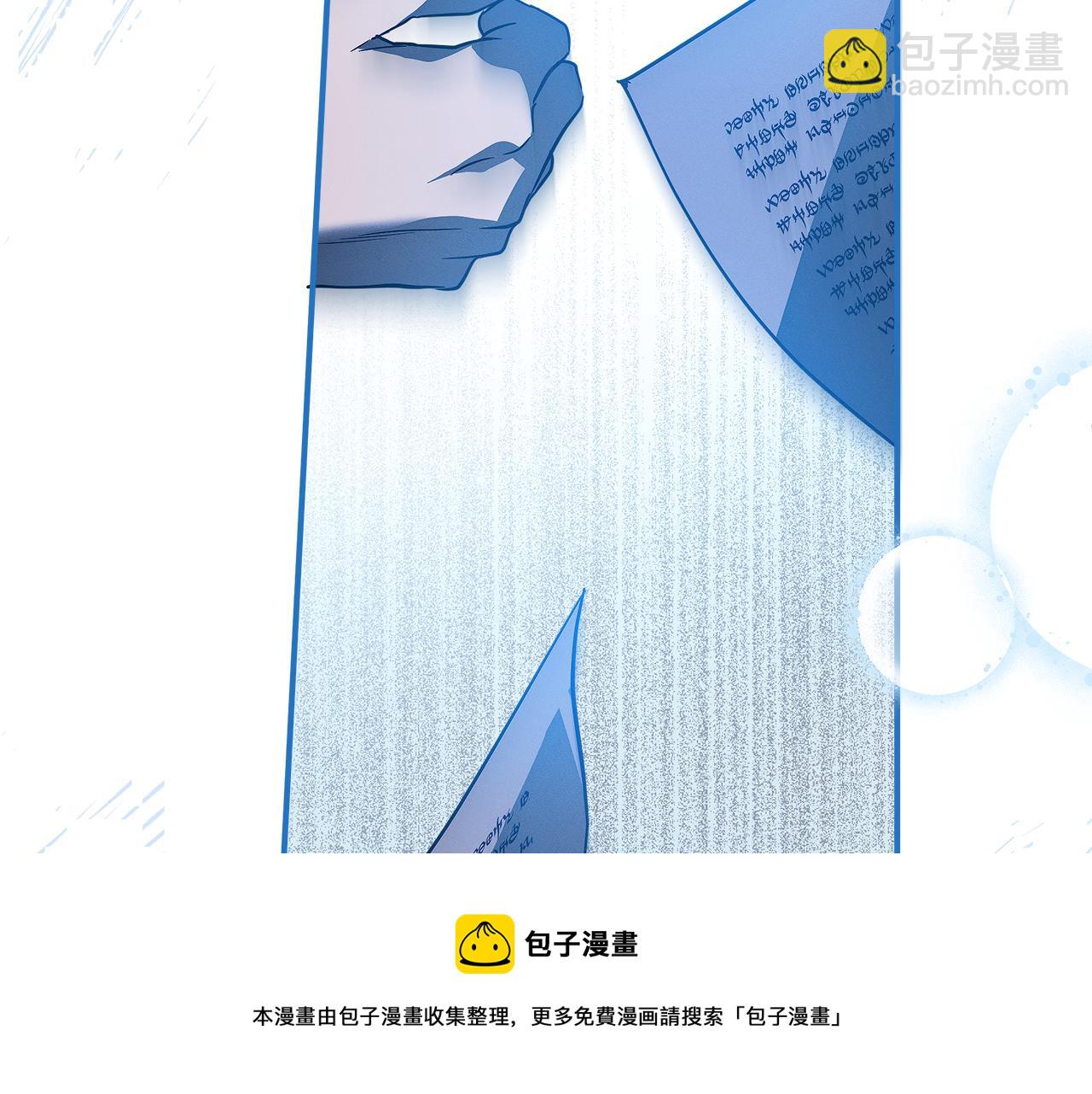 第55话 我的女孩10