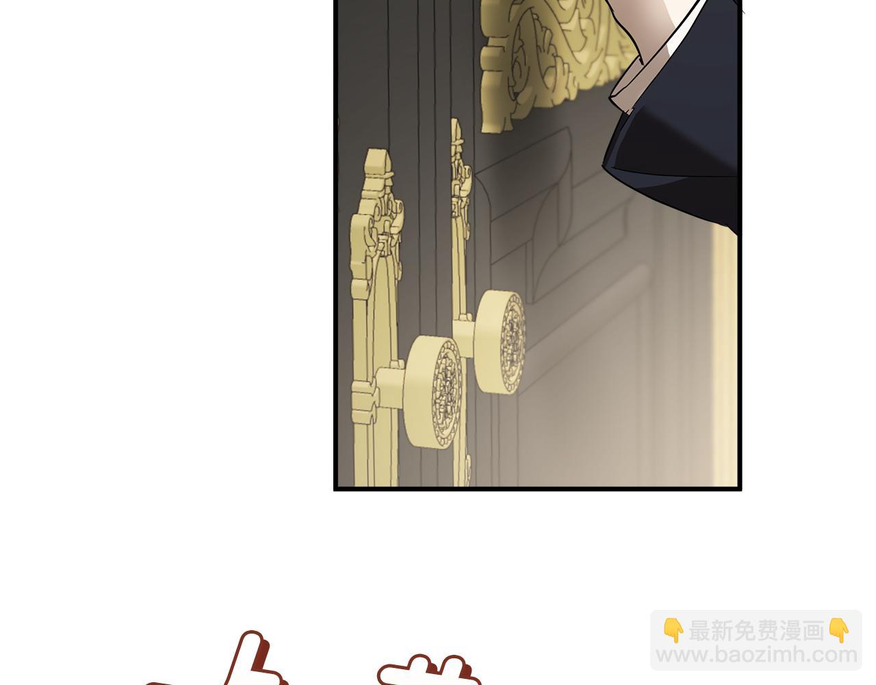 第55话 我的女孩103