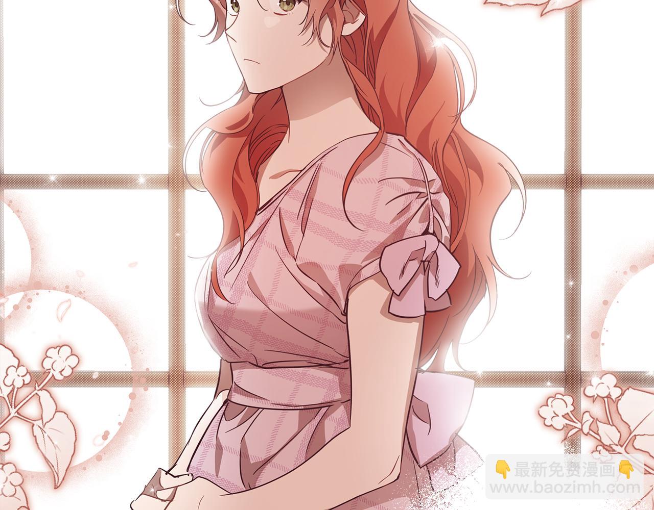 第55话 我的女孩109