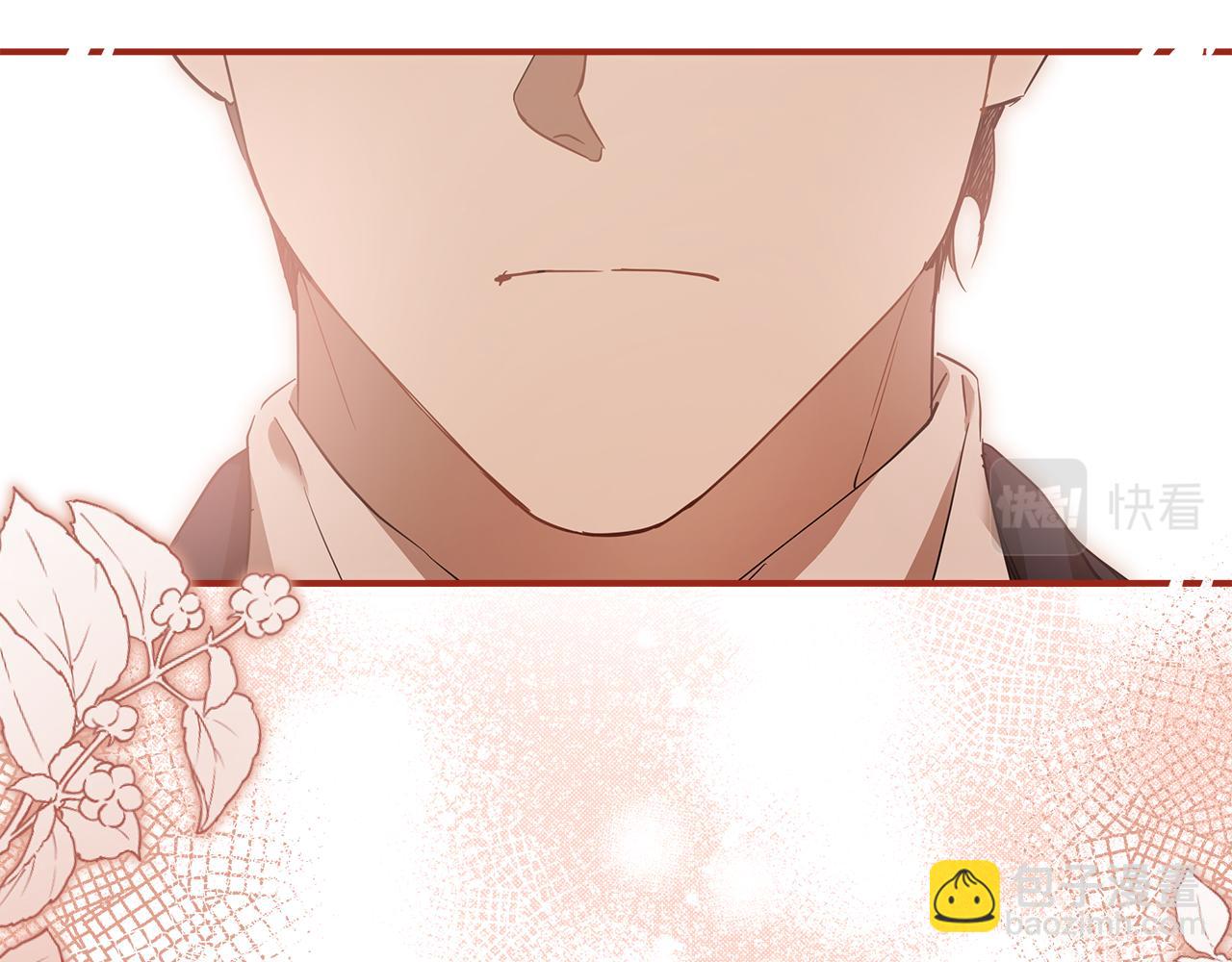 第55话 我的女孩113