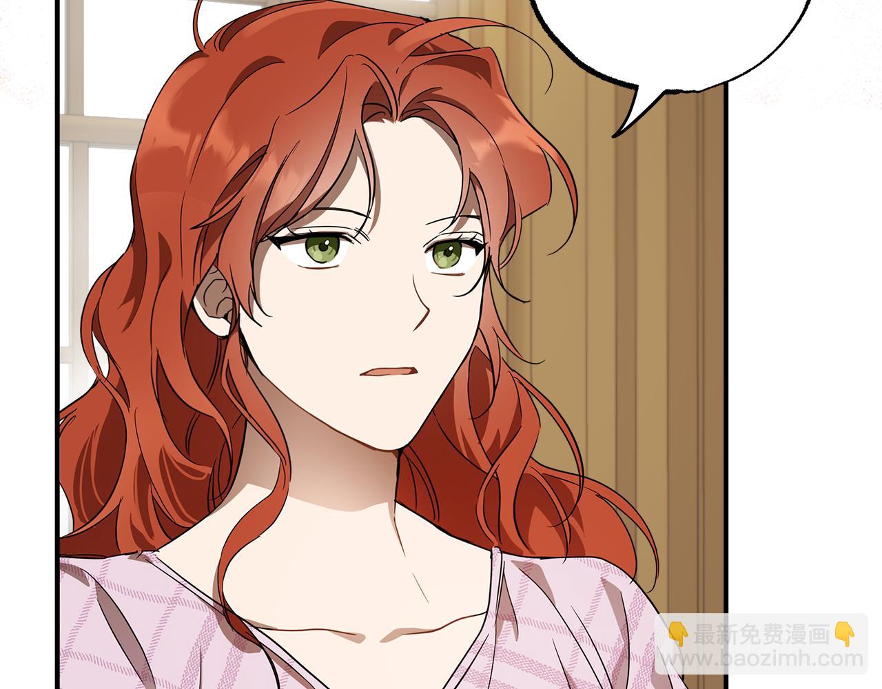 第55话 我的女孩115