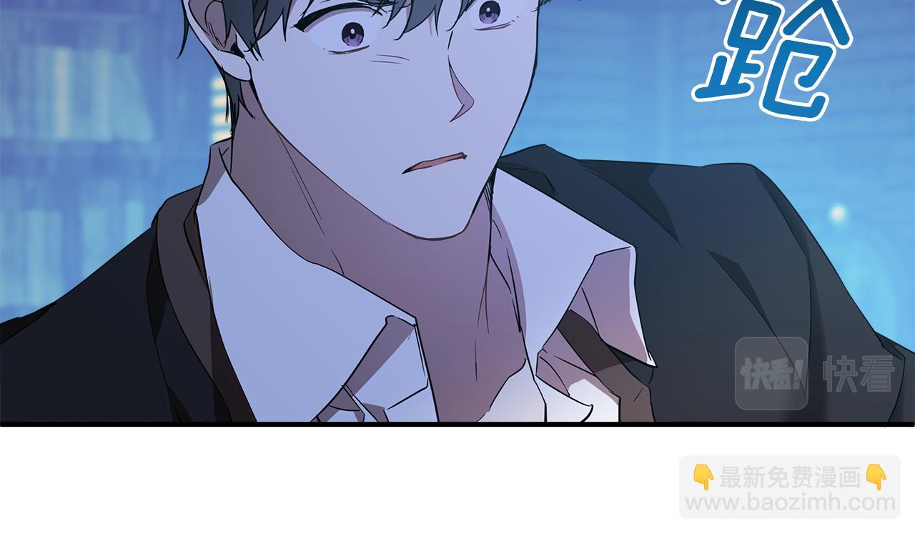 第55话 我的女孩12