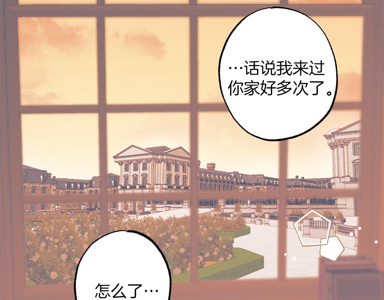 第55话 我的女孩120