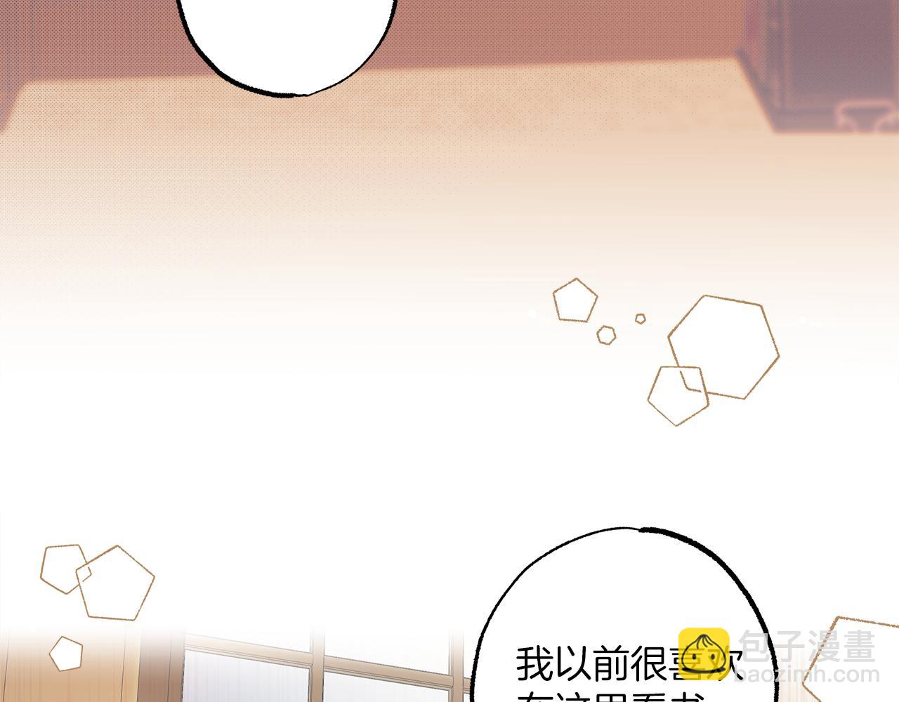 第55话 我的女孩121