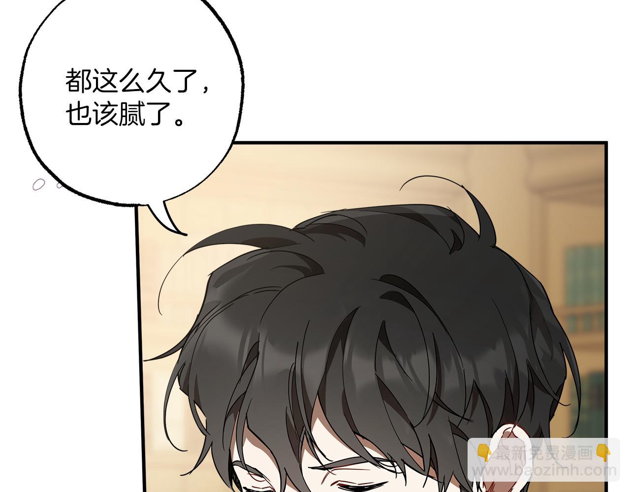 第55话 我的女孩126