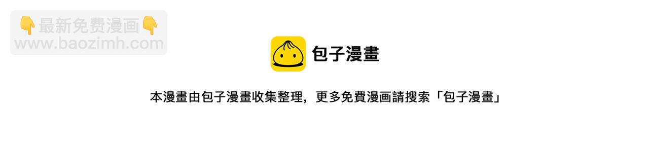 第55话 我的女孩128