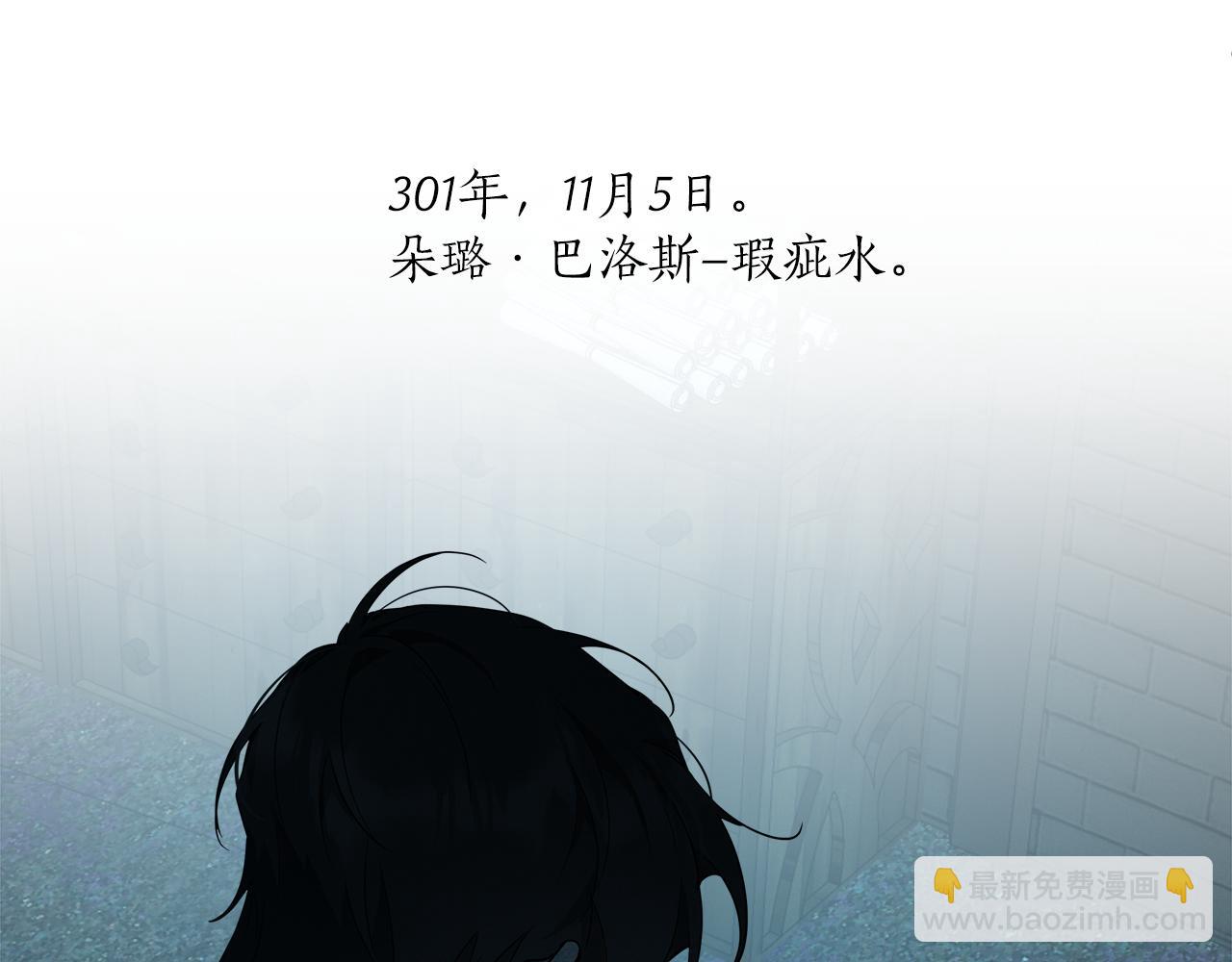第55话 我的女孩13
