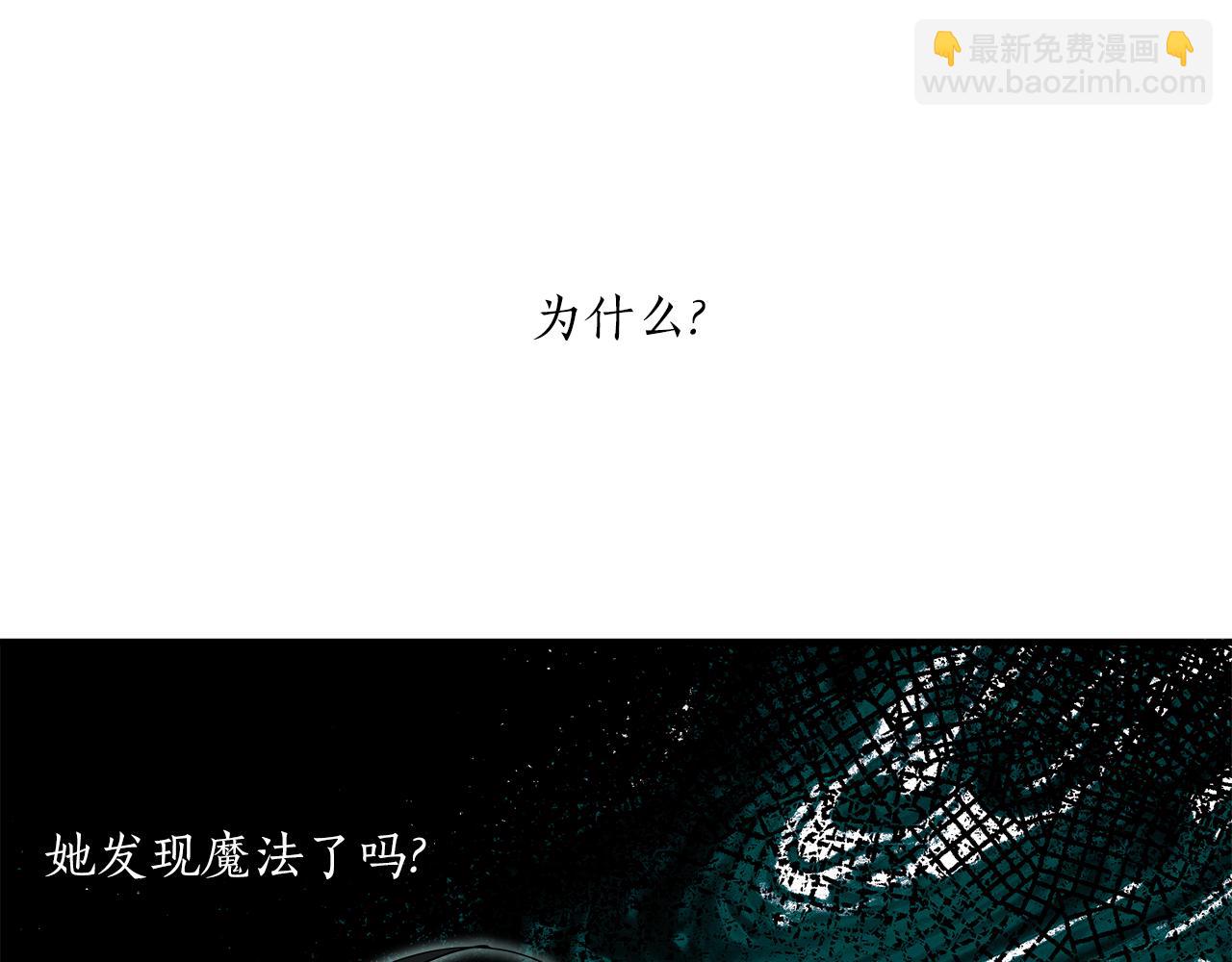 第55话 我的女孩137