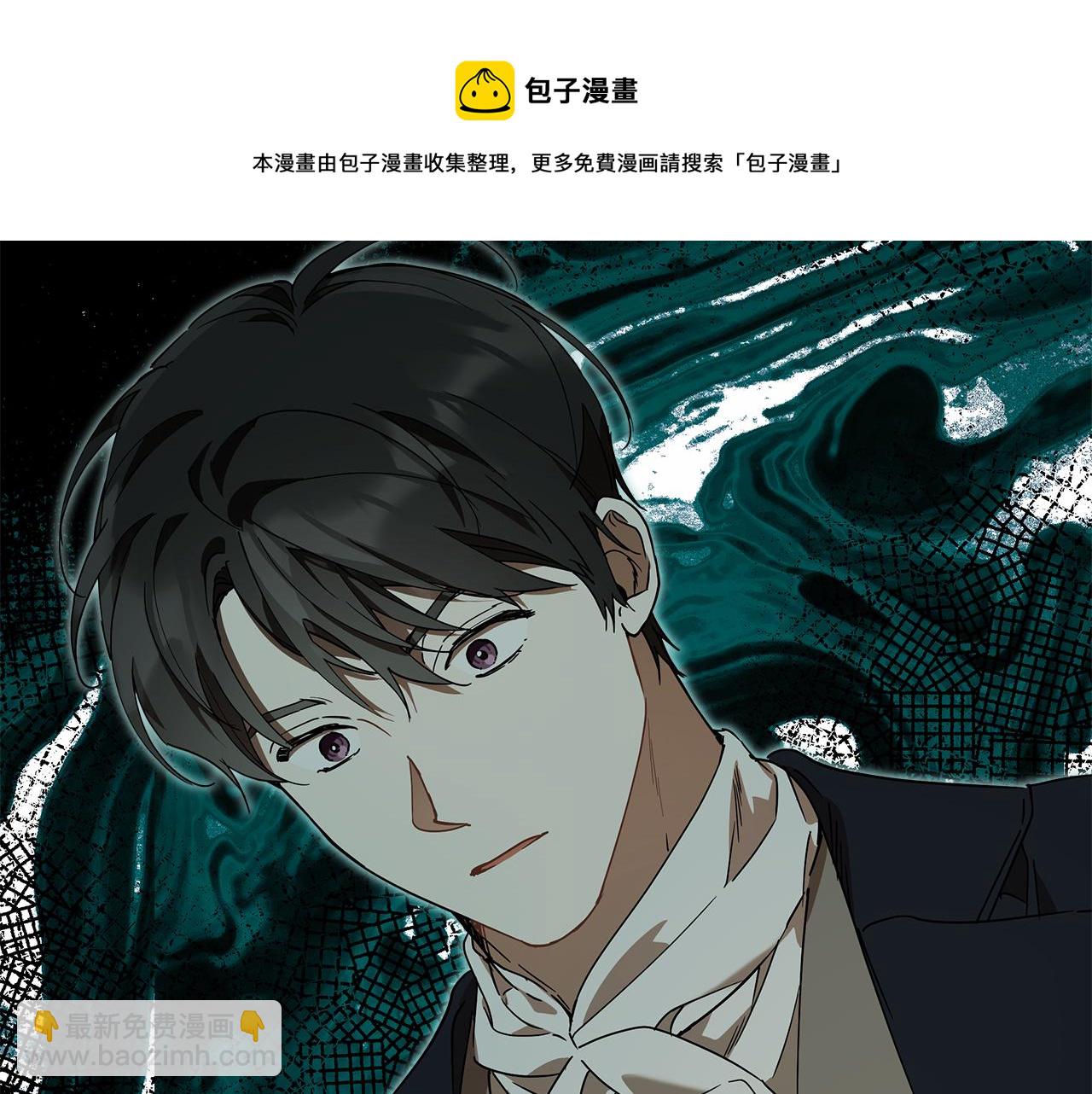 第55话 我的女孩138