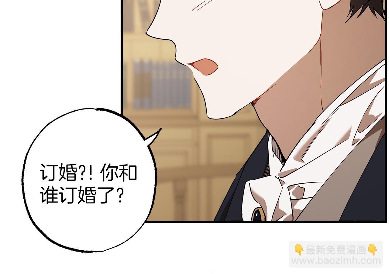 第55话 我的女孩145