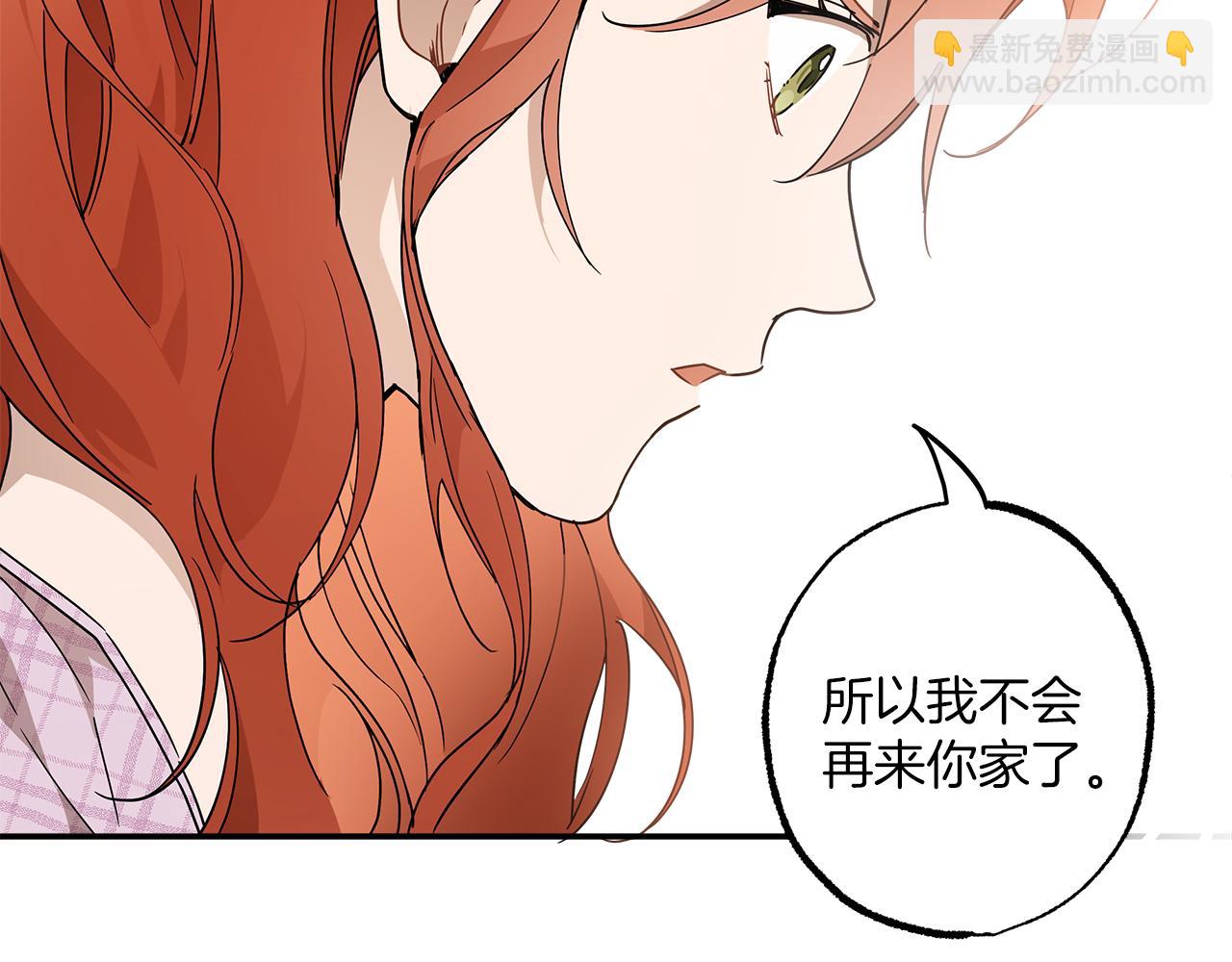 第55话 我的女孩156