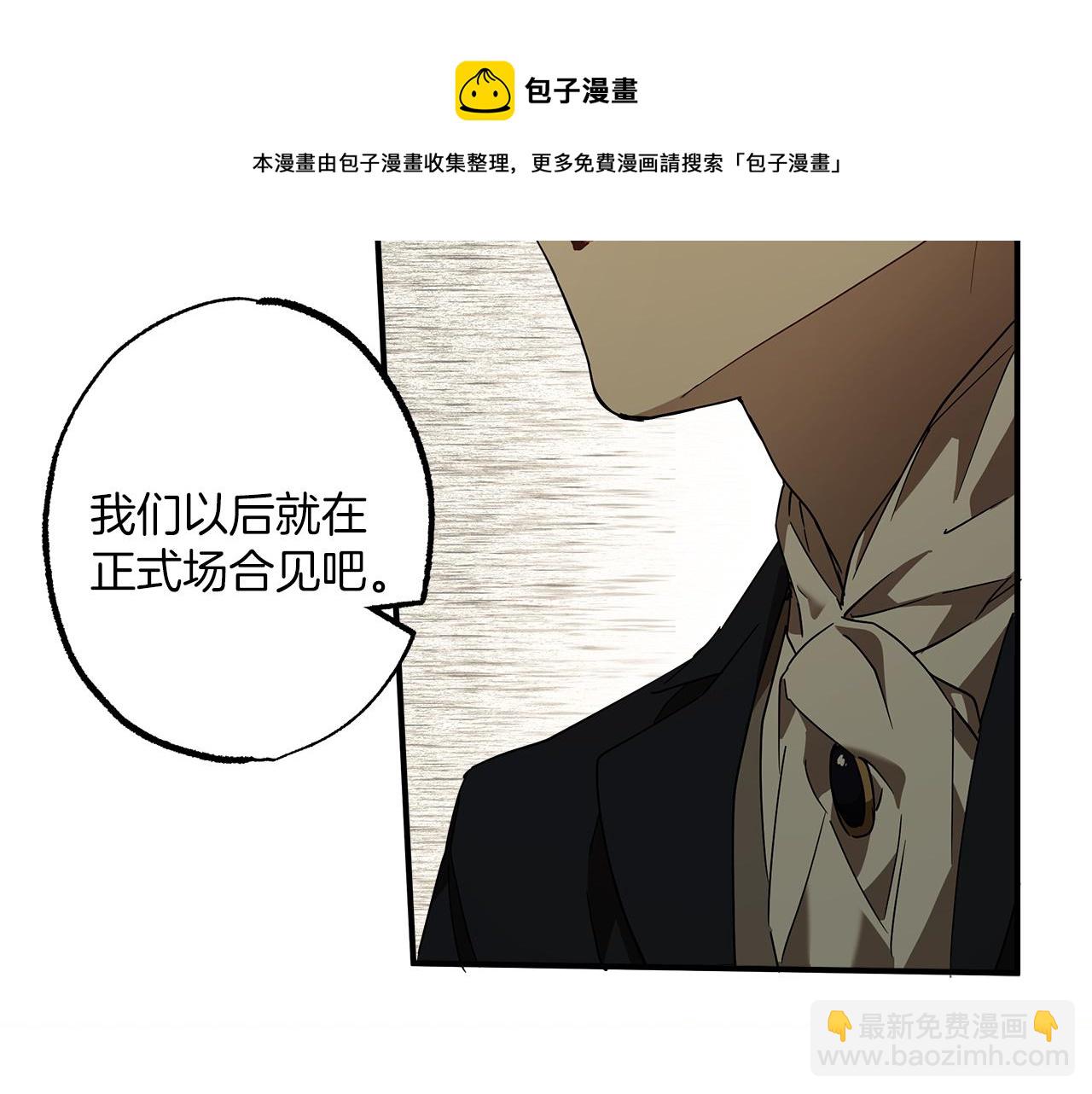 第55话 我的女孩162