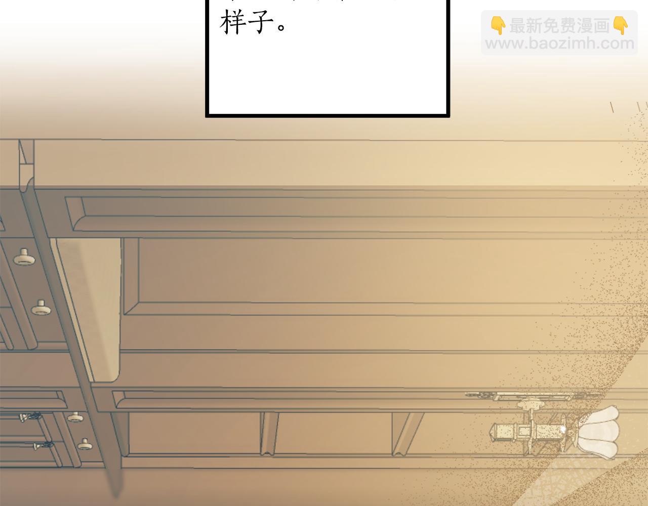 第55话 我的女孩164