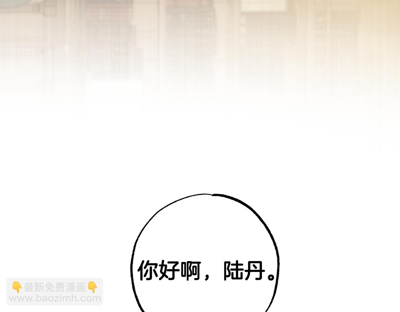 第55话 我的女孩168