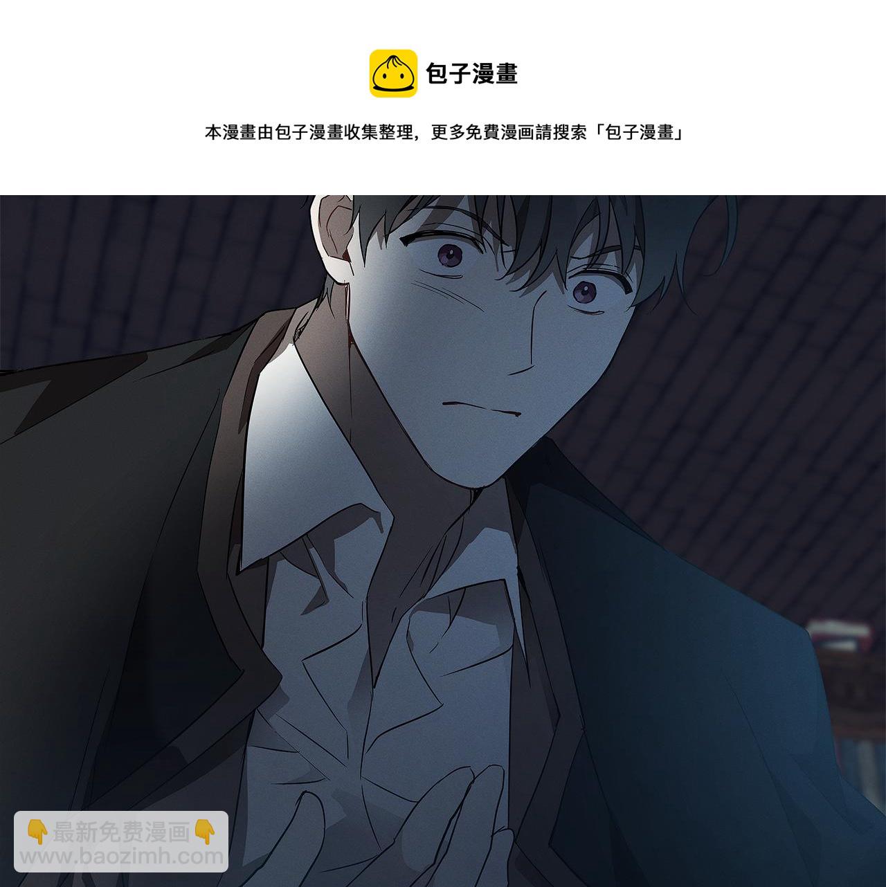 第55话 我的女孩20