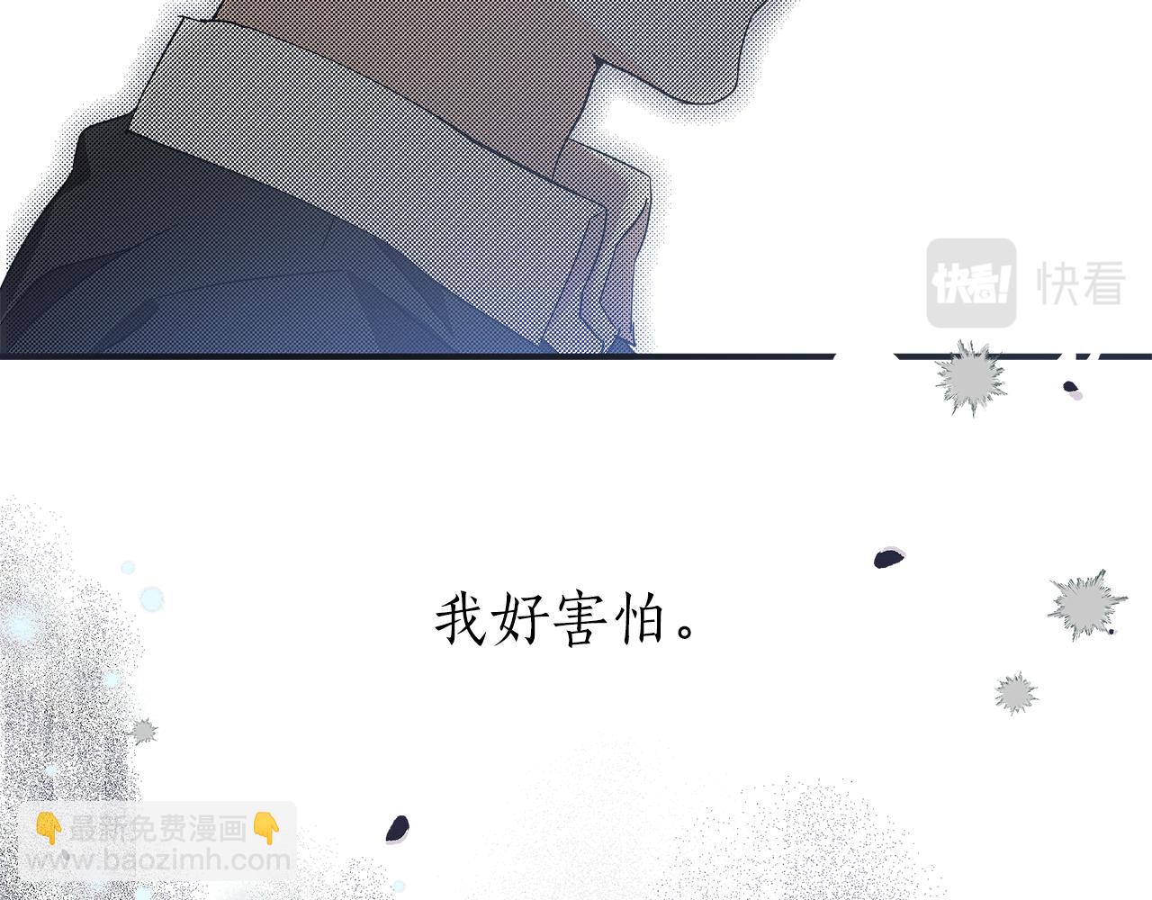 第55话 我的女孩25