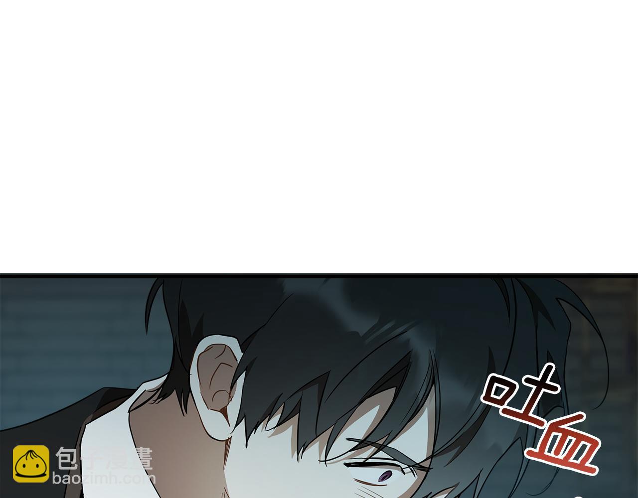 第55话 我的女孩38