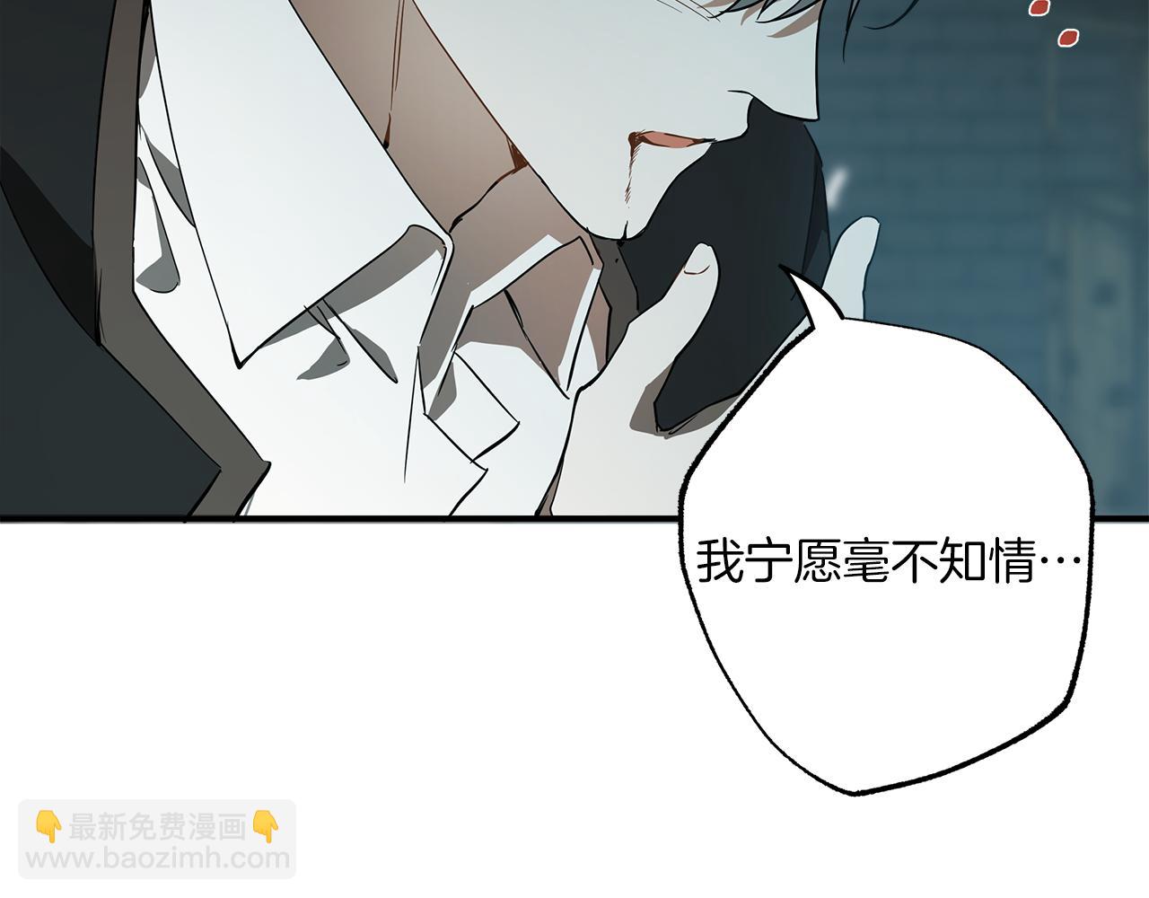 第55话 我的女孩39