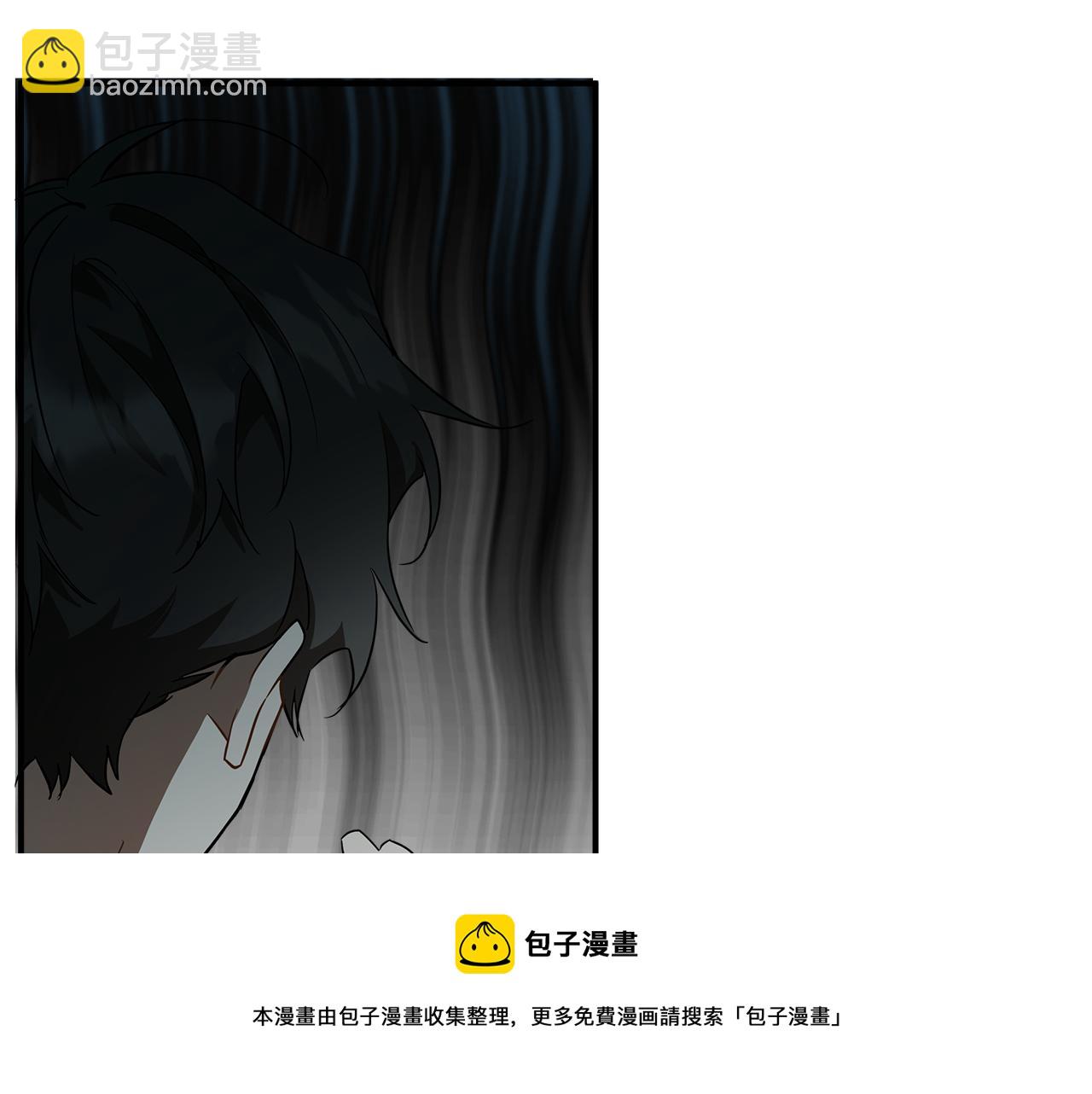 第55话 我的女孩40