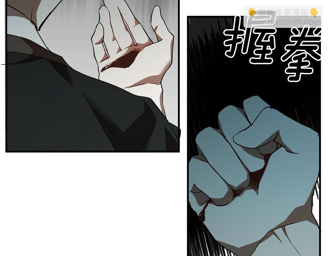 第55话 我的女孩41