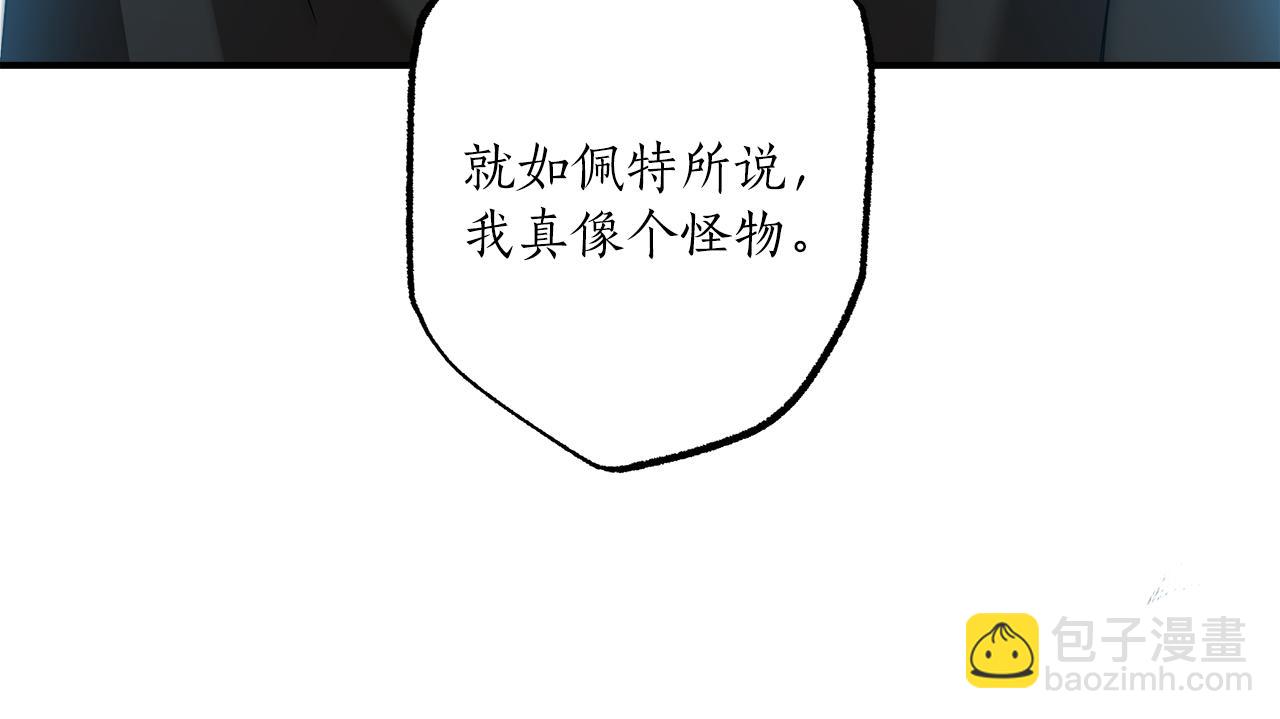 第55话 我的女孩45