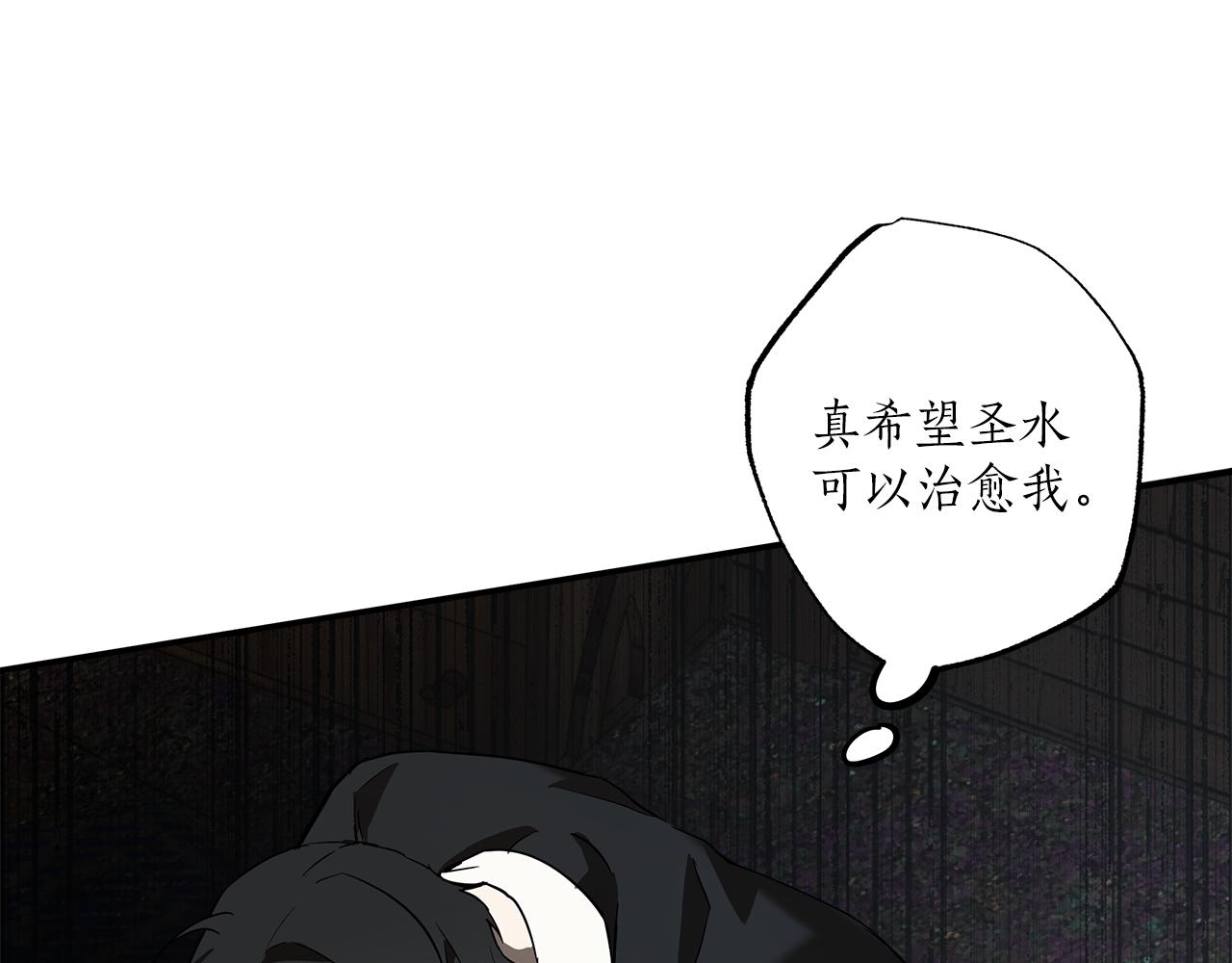 第55话 我的女孩61
