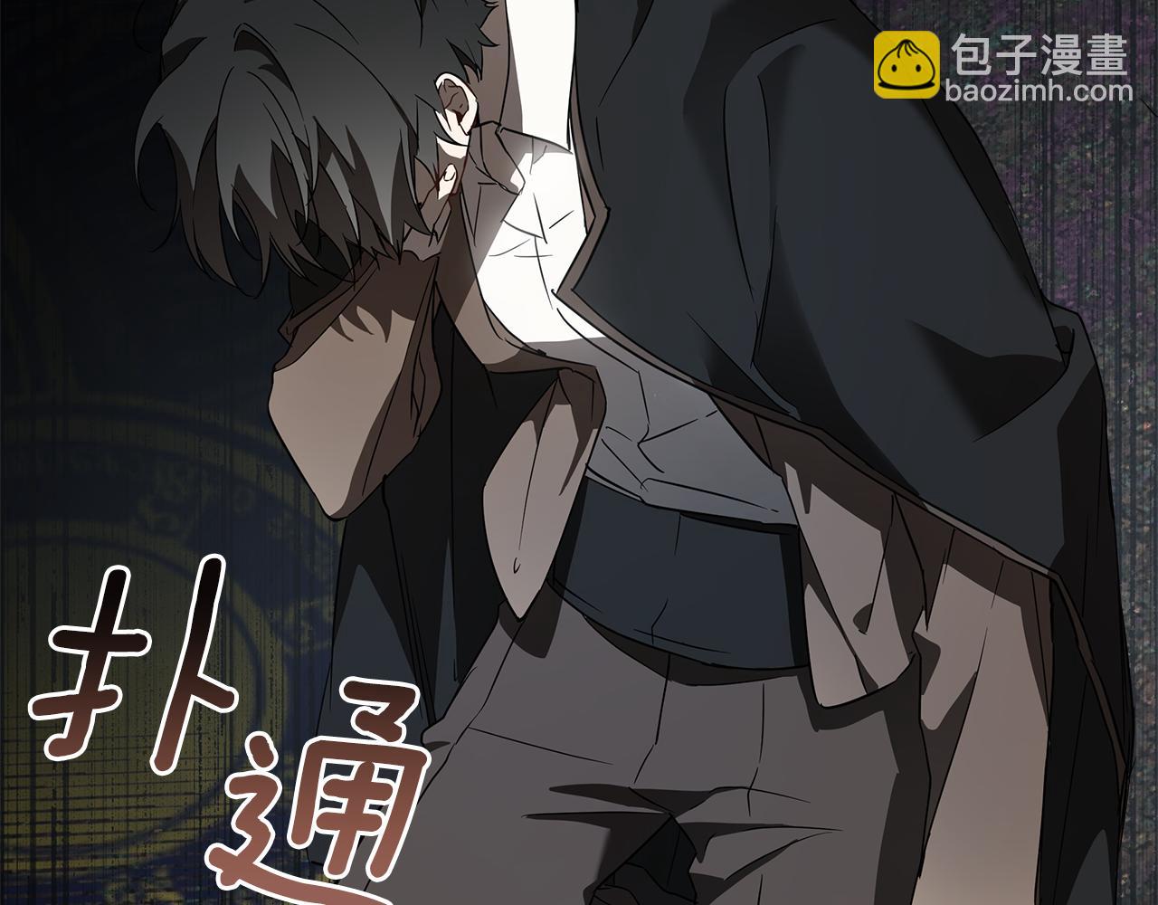 第55话 我的女孩62