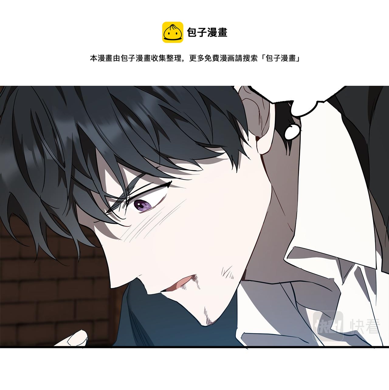 第55话 我的女孩64