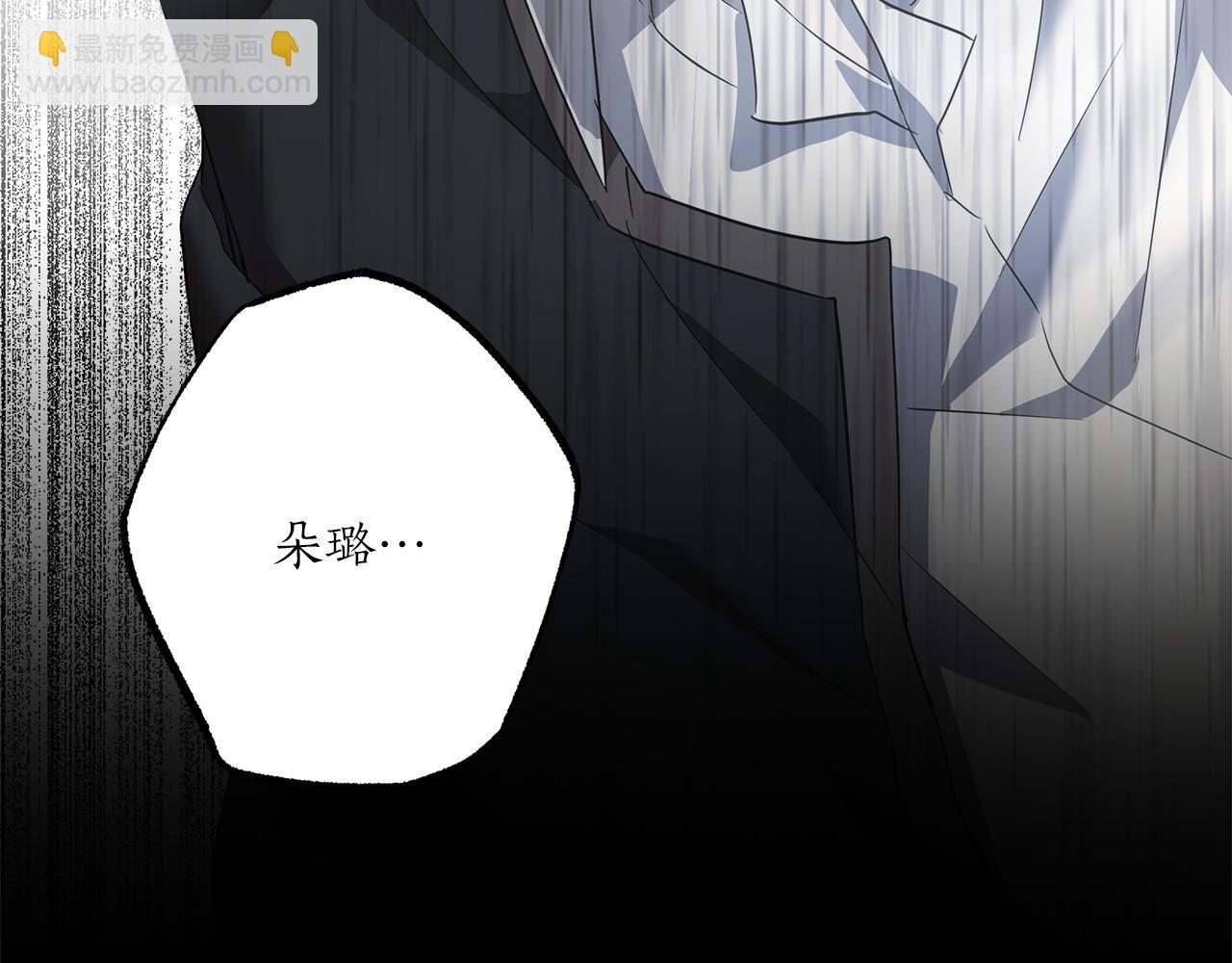 第55话 我的女孩67
