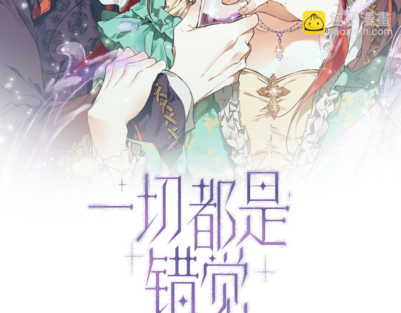 第55话 我的女孩71