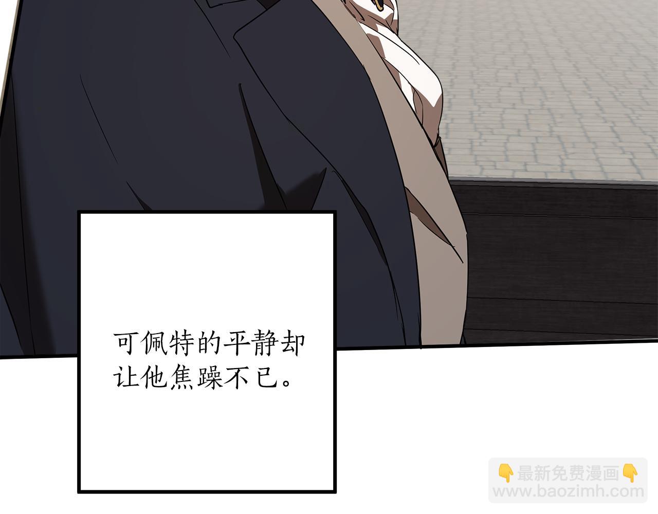 第55话 我的女孩79