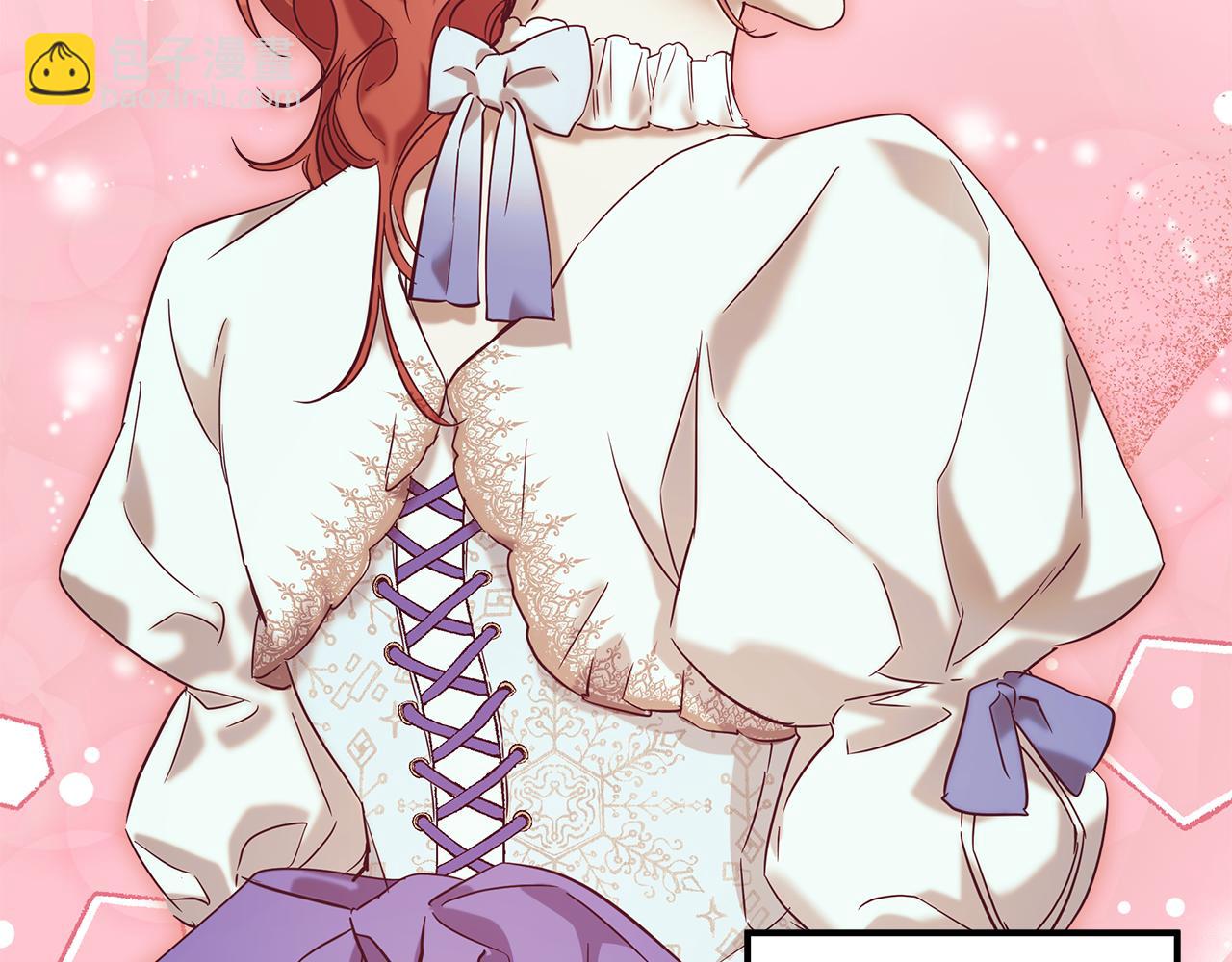 第55话 我的女孩88