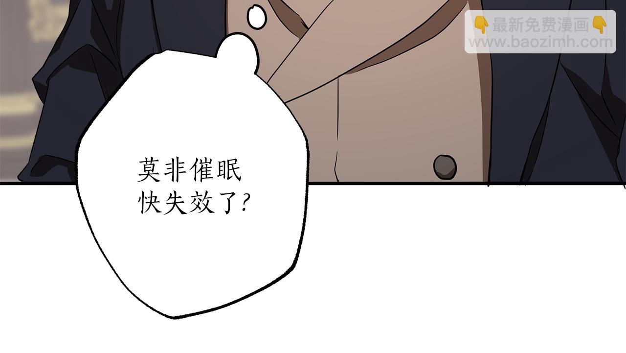 第55话 我的女孩91