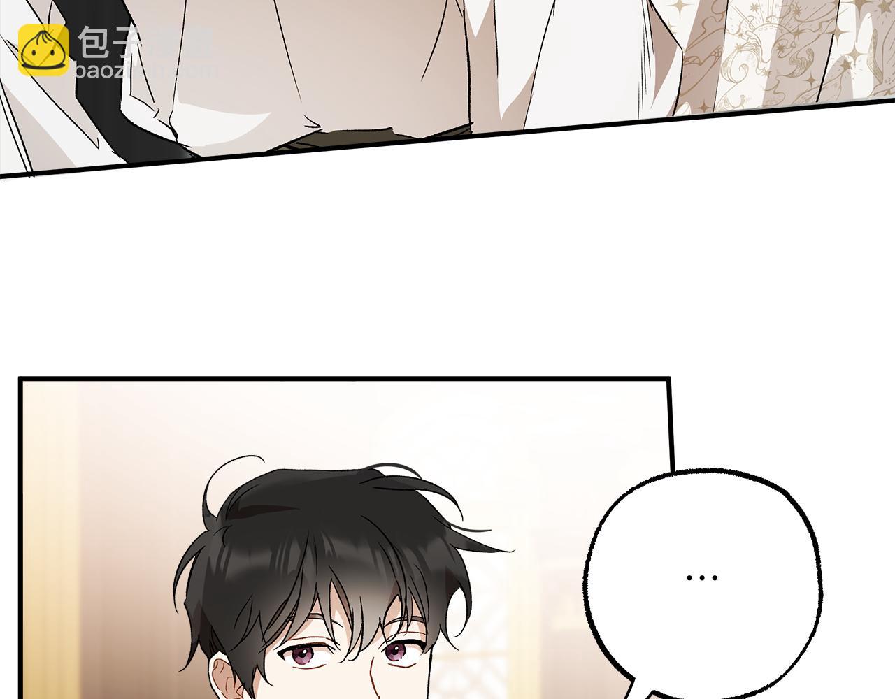 第63话 坦诚相待113