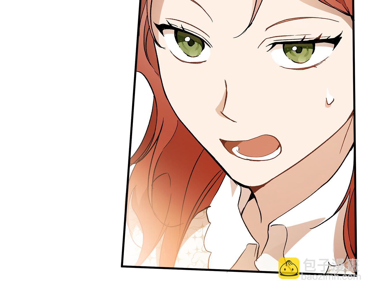第63话 坦诚相待116