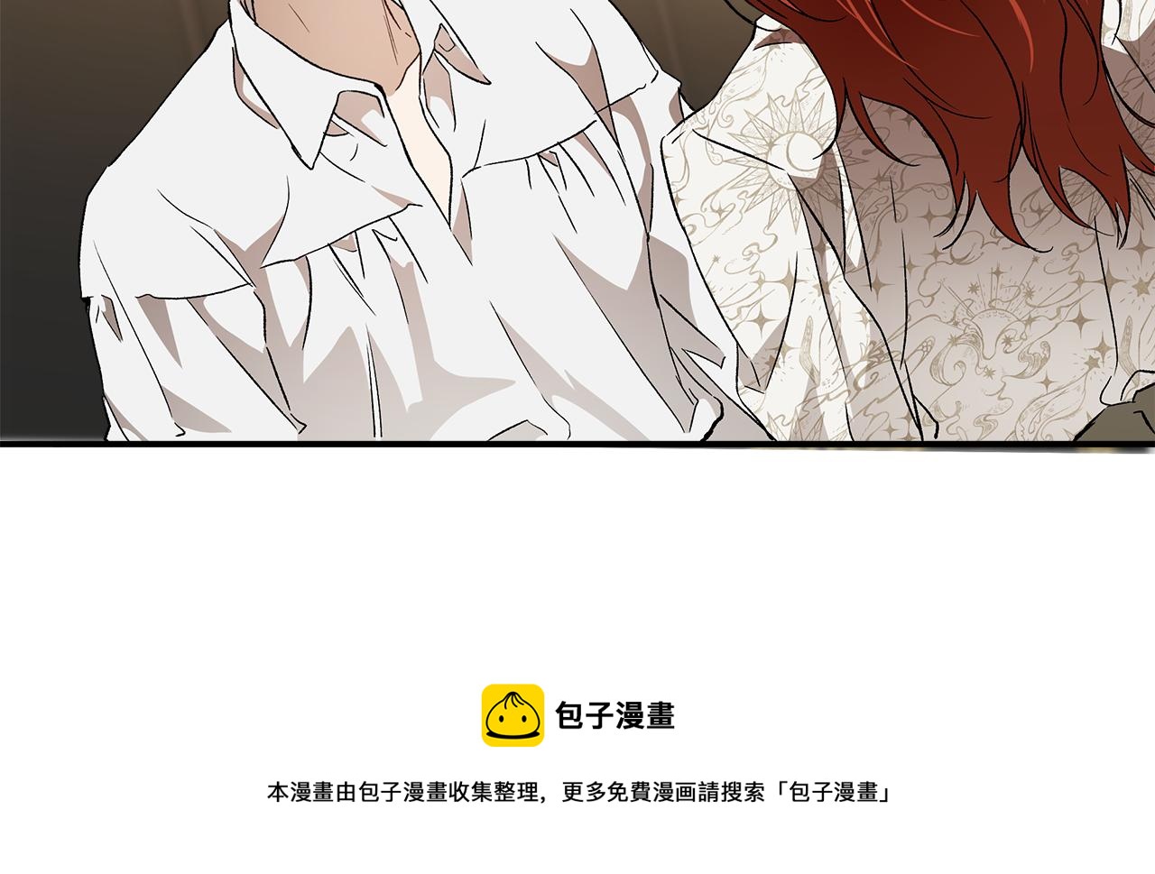 第63话 坦诚相待118