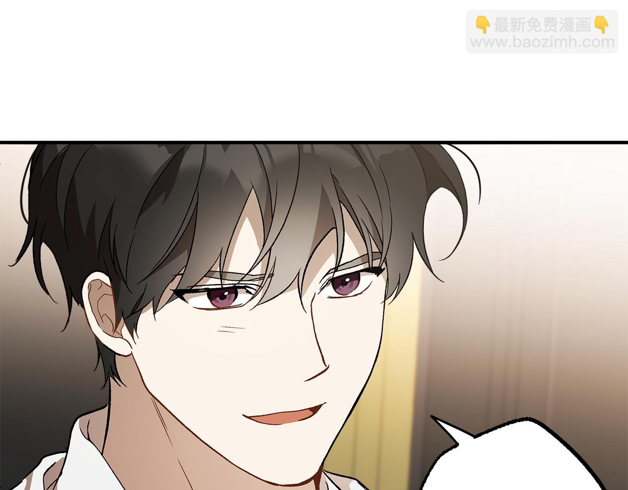 第63话 坦诚相待119