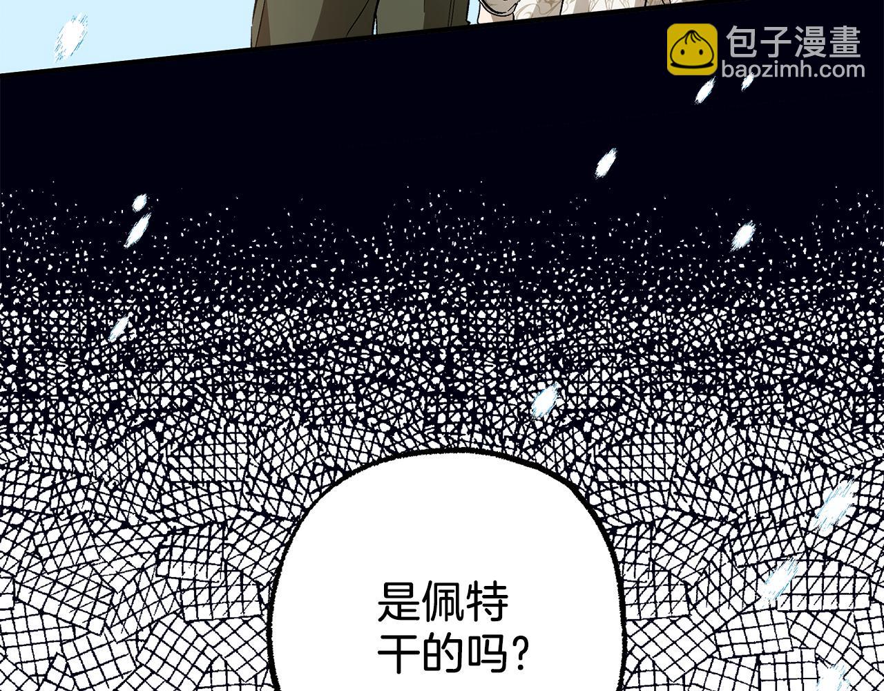 第63话 坦诚相待125