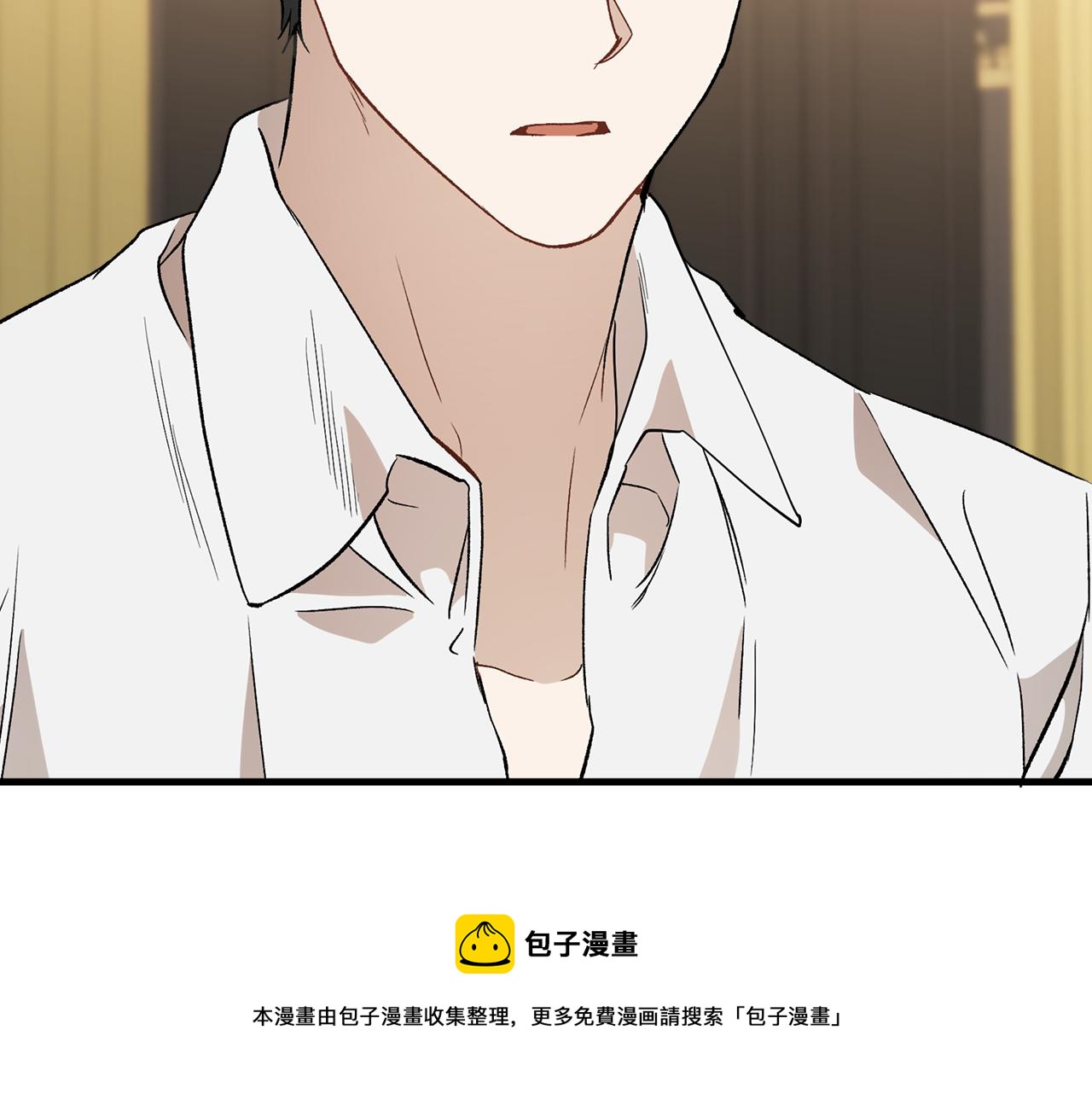 第63话 坦诚相待128