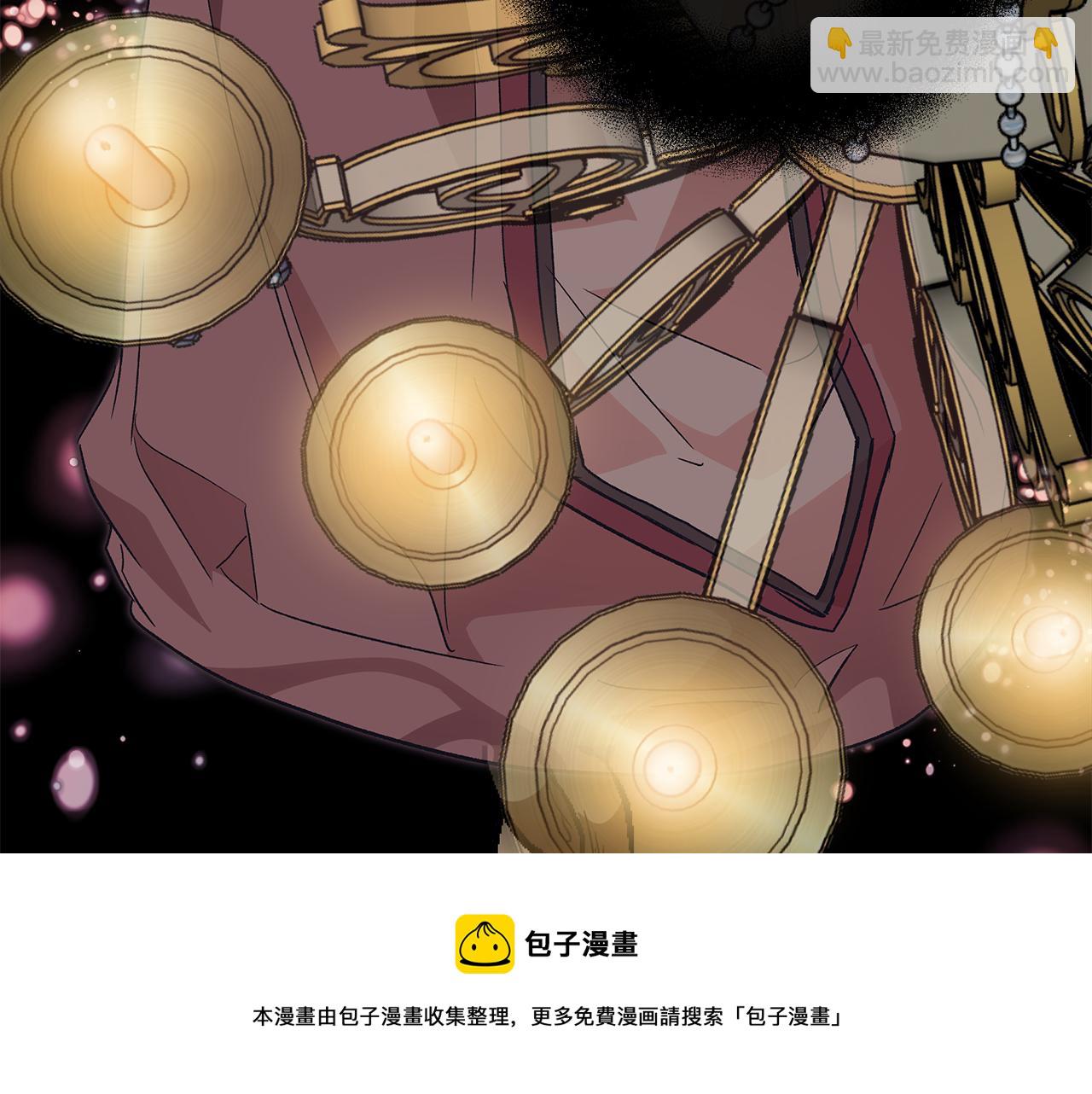 第63话 坦诚相待138