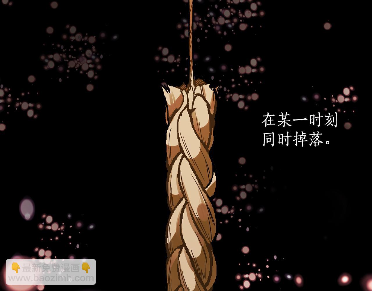 第63话 坦诚相待140