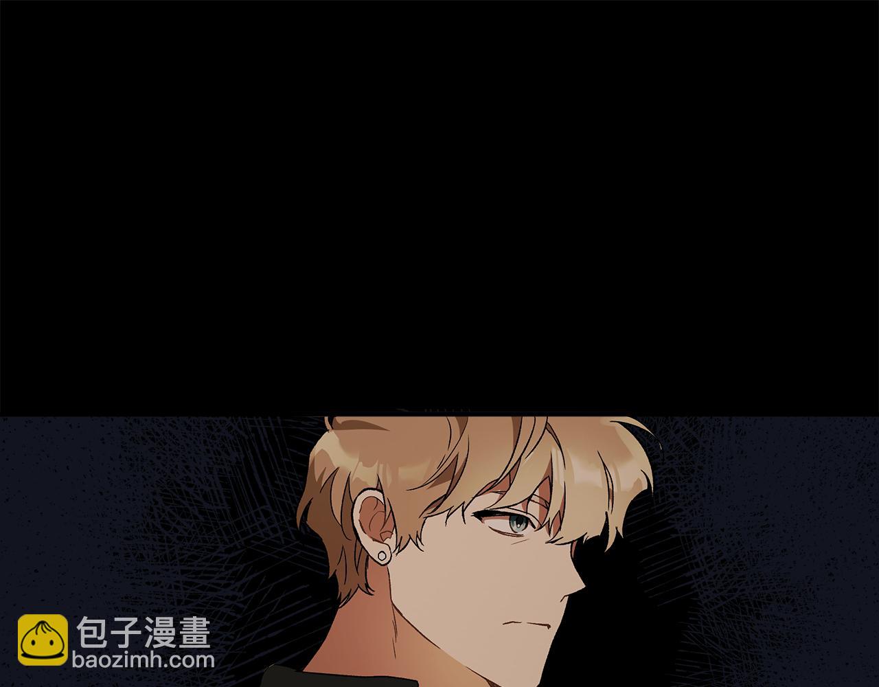 第63话 坦诚相待146