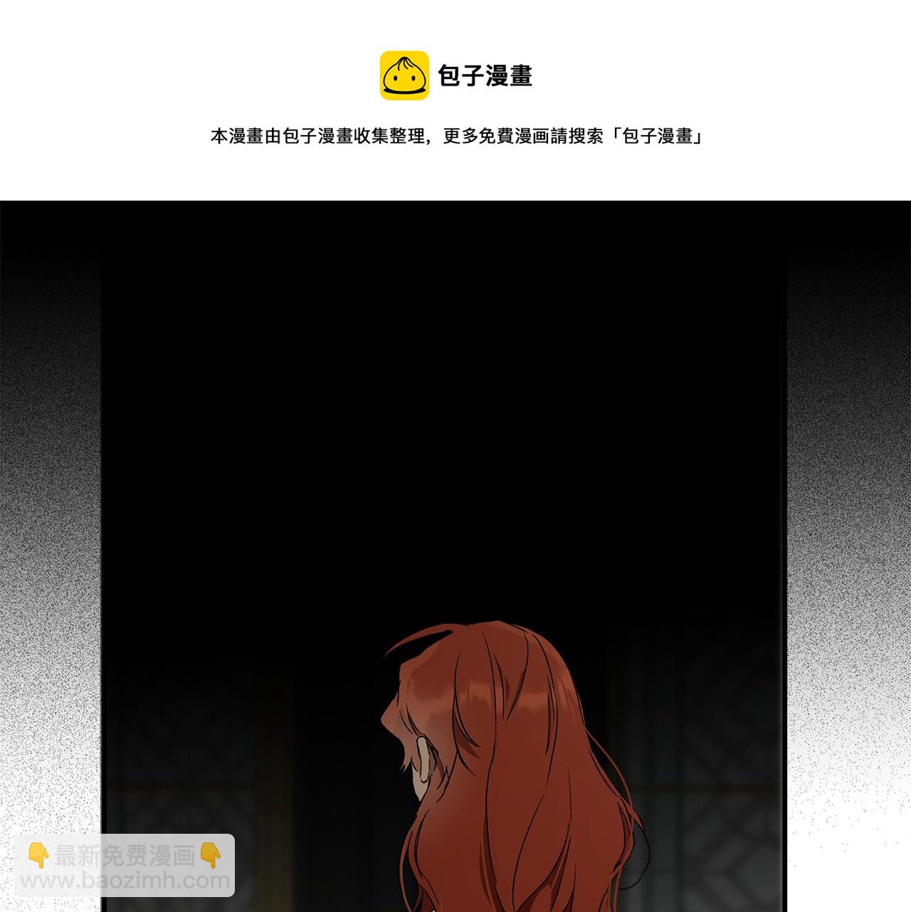 第63话 坦诚相待148