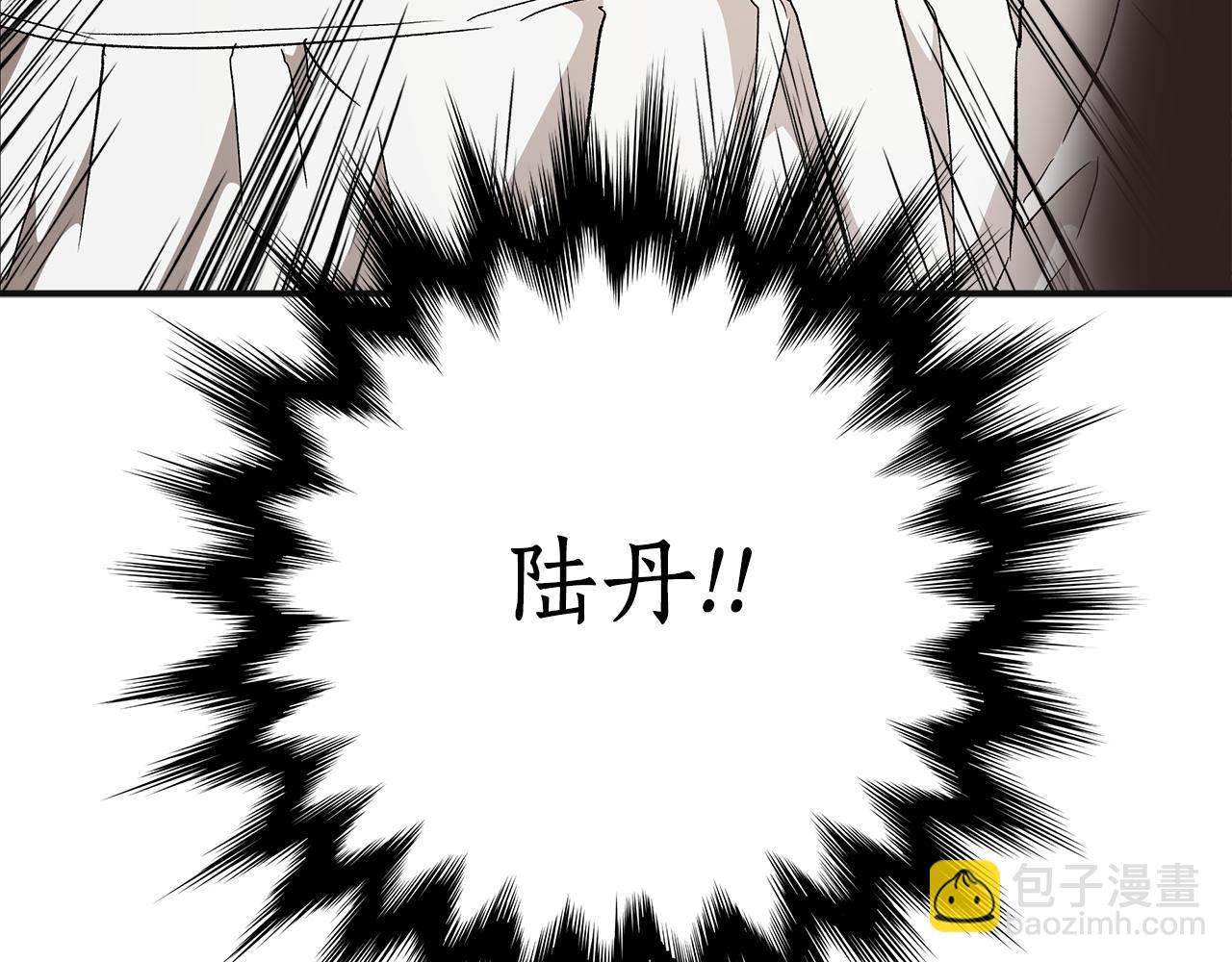 第63话 坦诚相待152