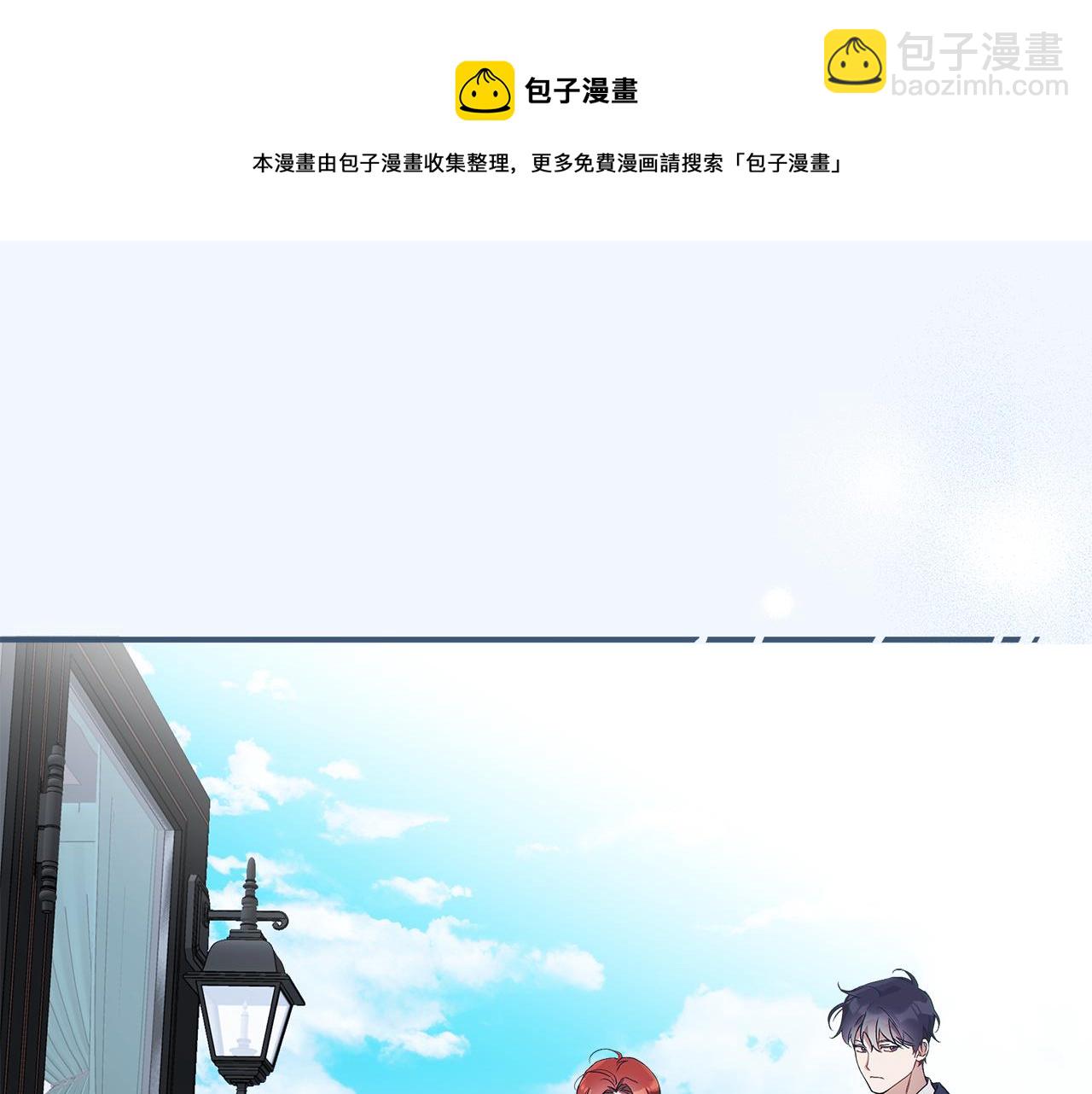 第63话 坦诚相待20